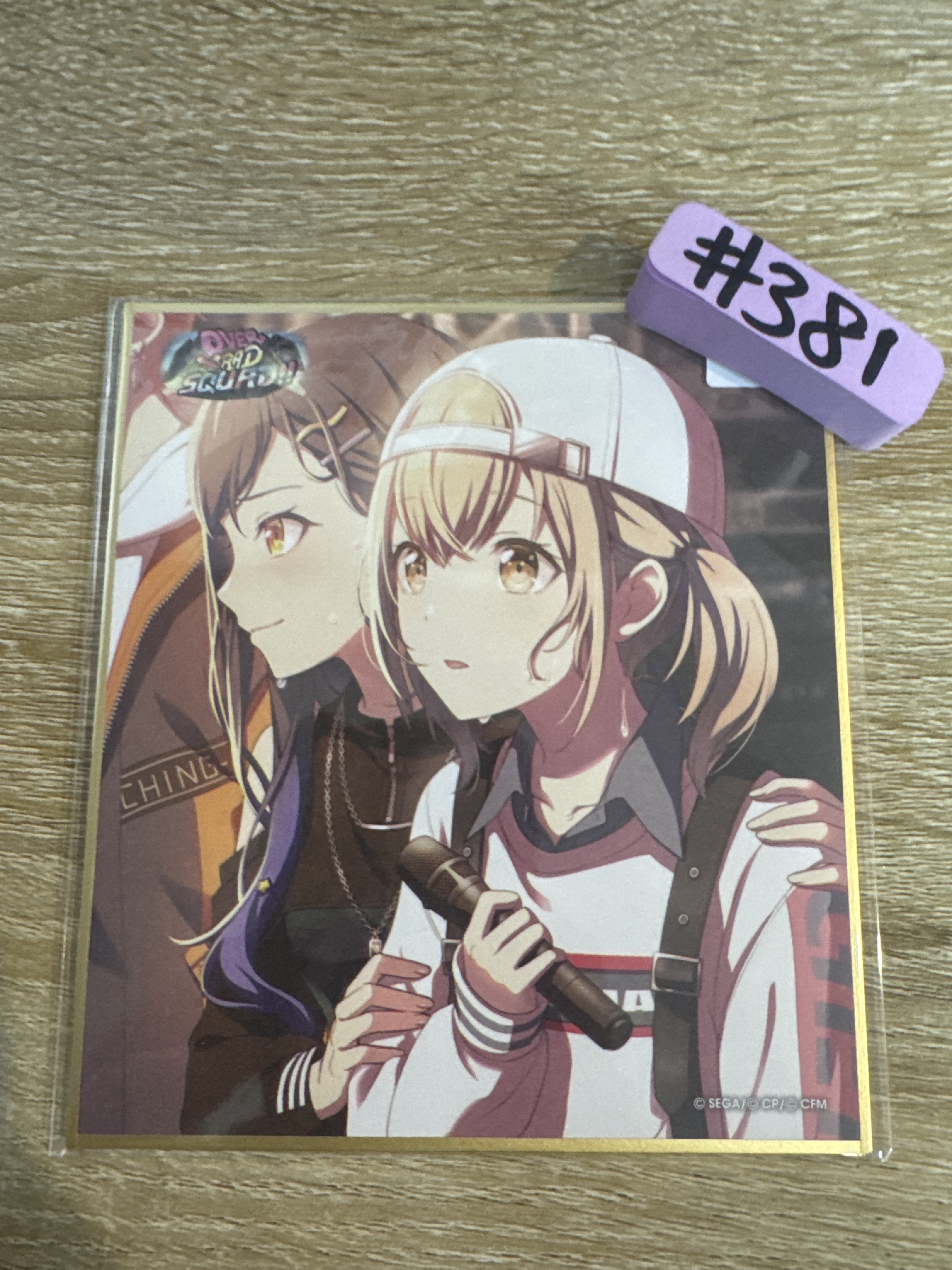 Project SEKAI KOHANE 色紙#381