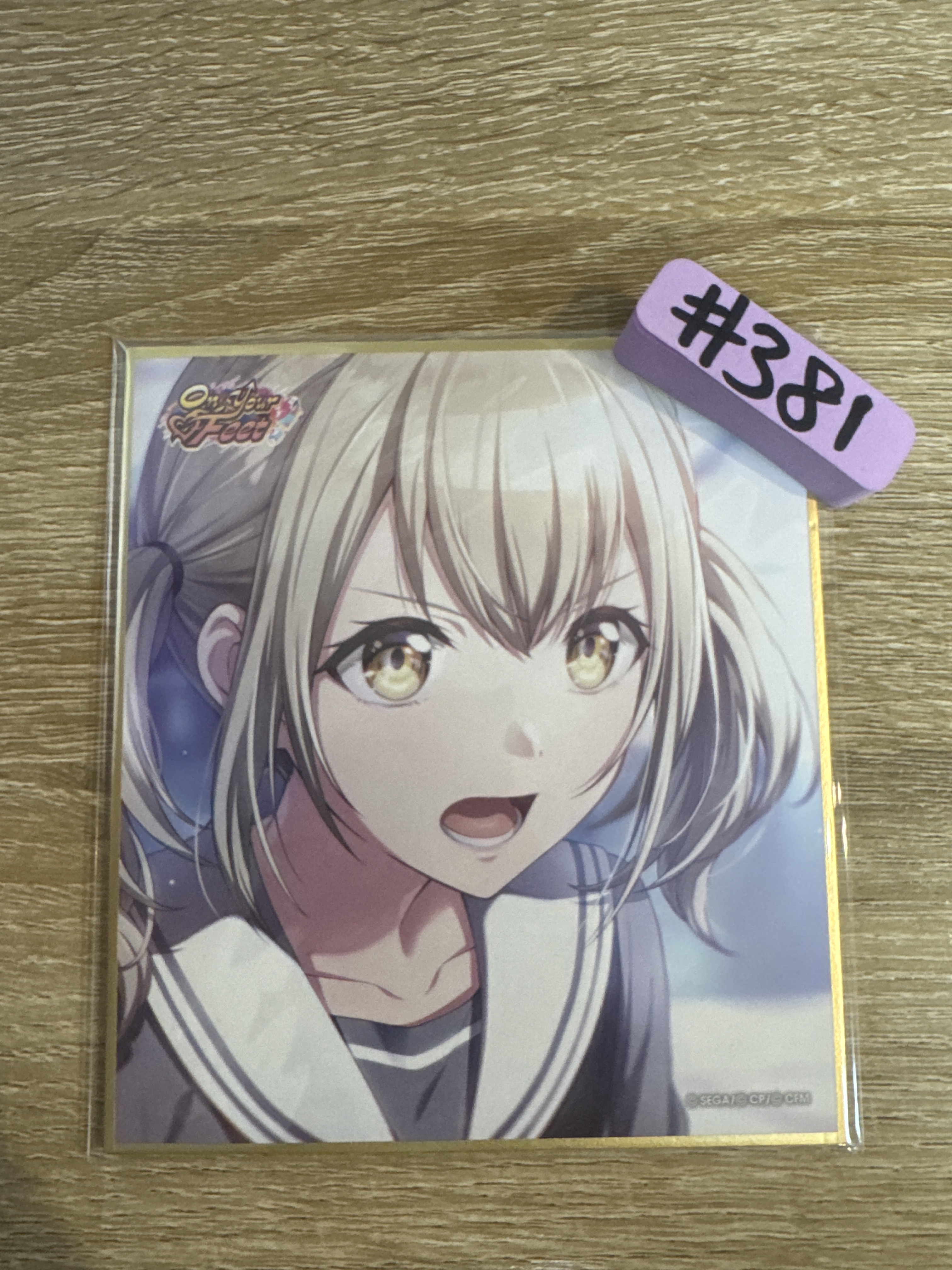 Project SEKAI KOHANE 色紙#381