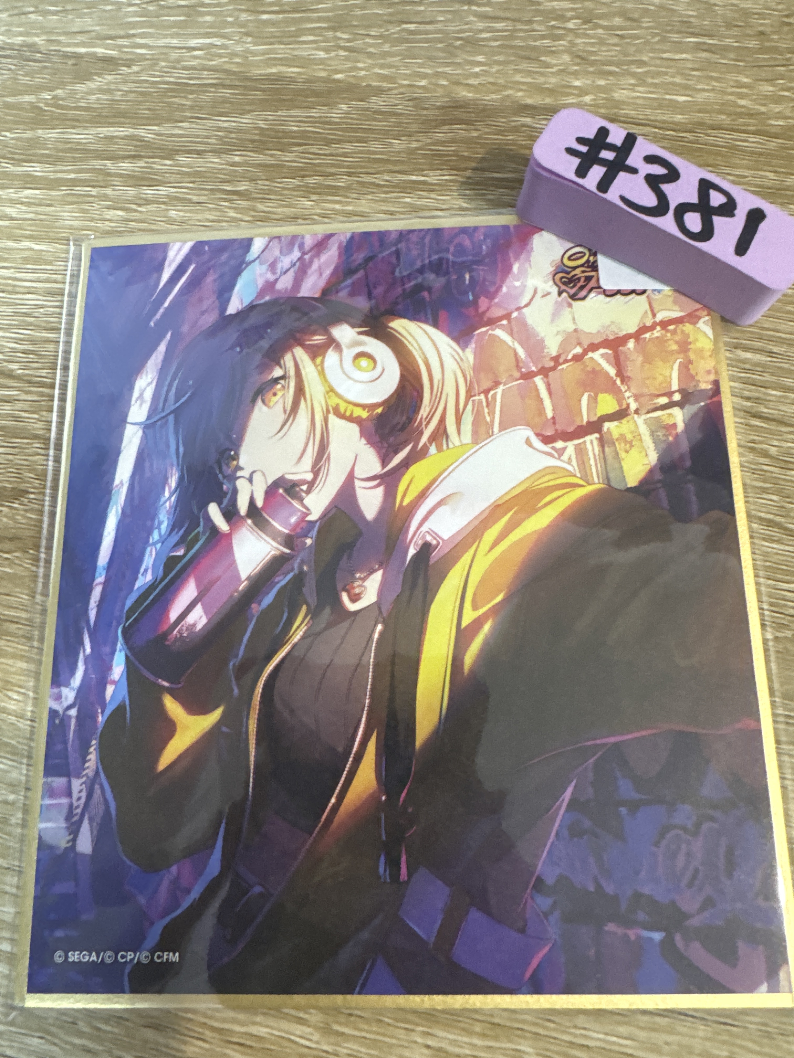 Project SEKAI KOHANE 色紙#381