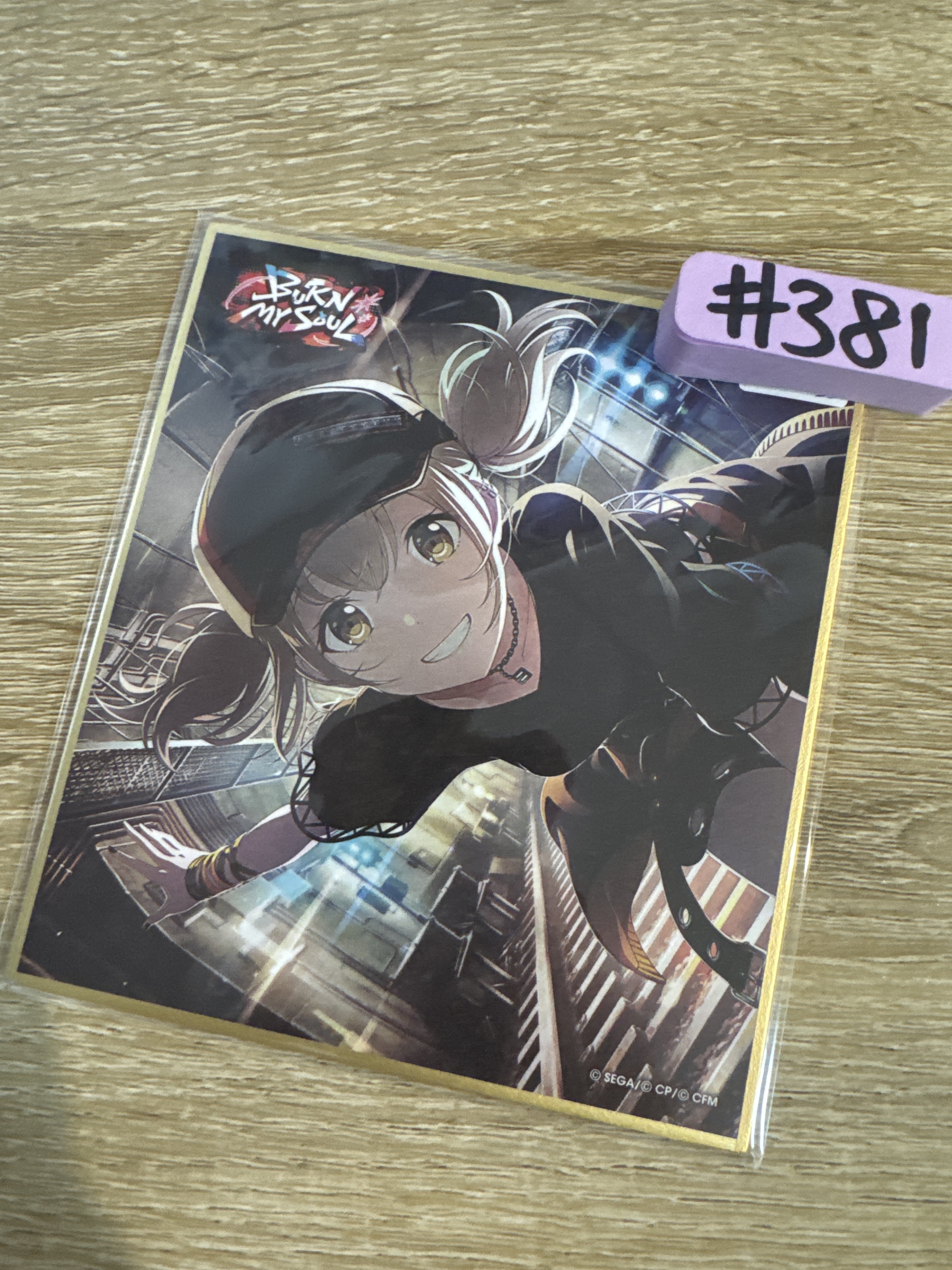 Project SEKAI KOHANE 色紙#381