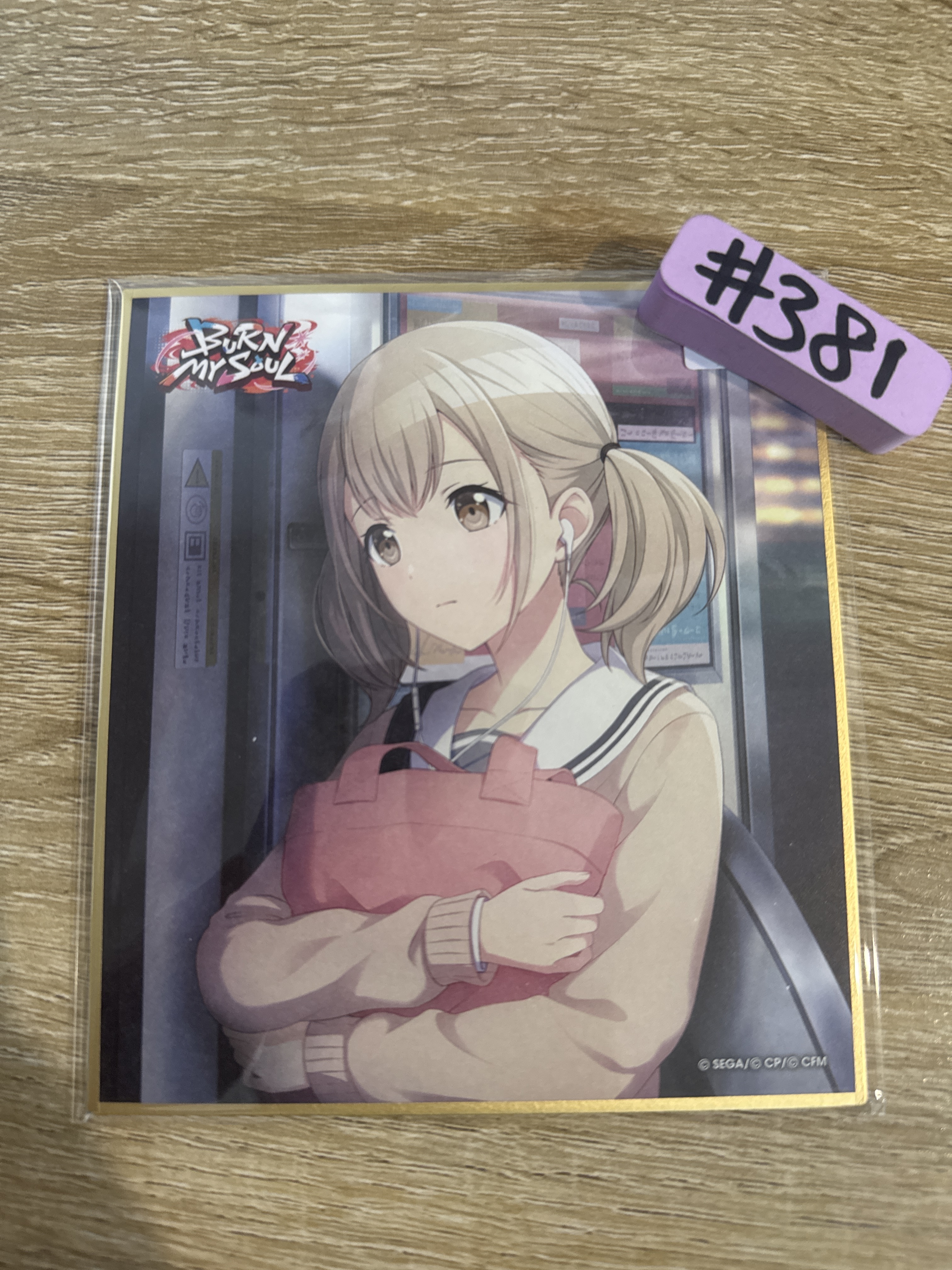 Project SEKAI KOHANE 色紙#381