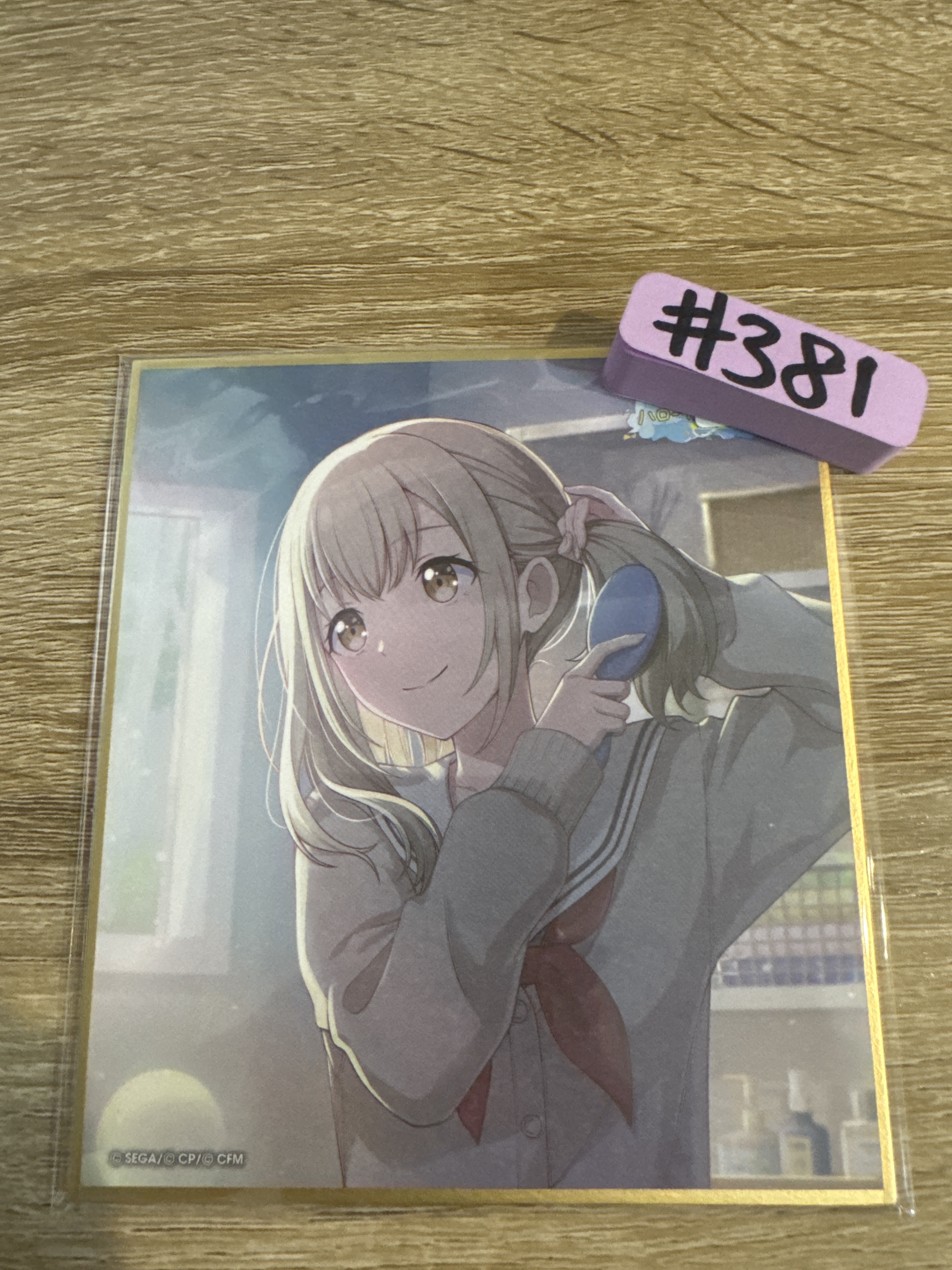 Project SEKAI KOHANE 色紙#381