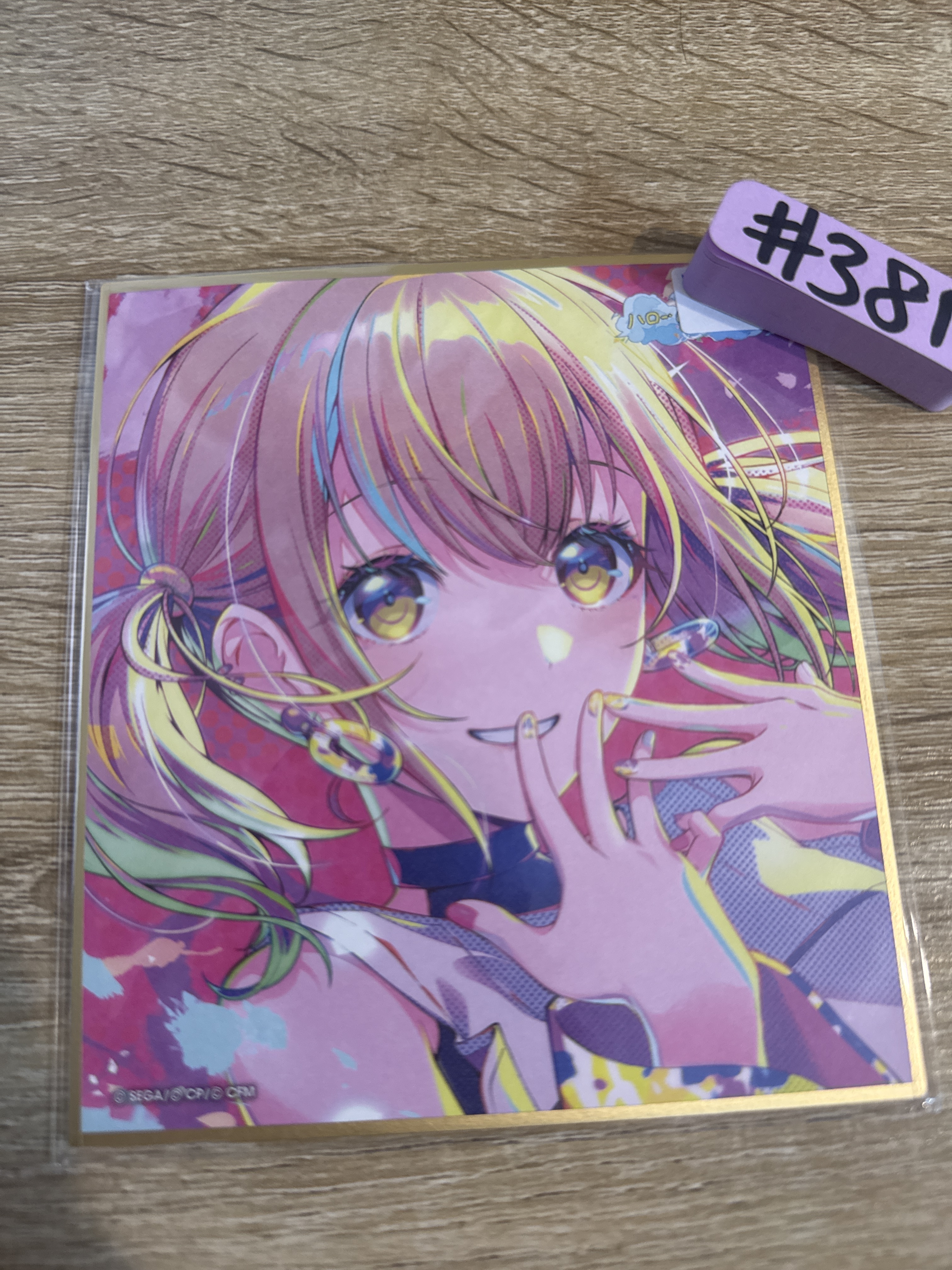 Project SEKAI KOHANE 色紙#381
