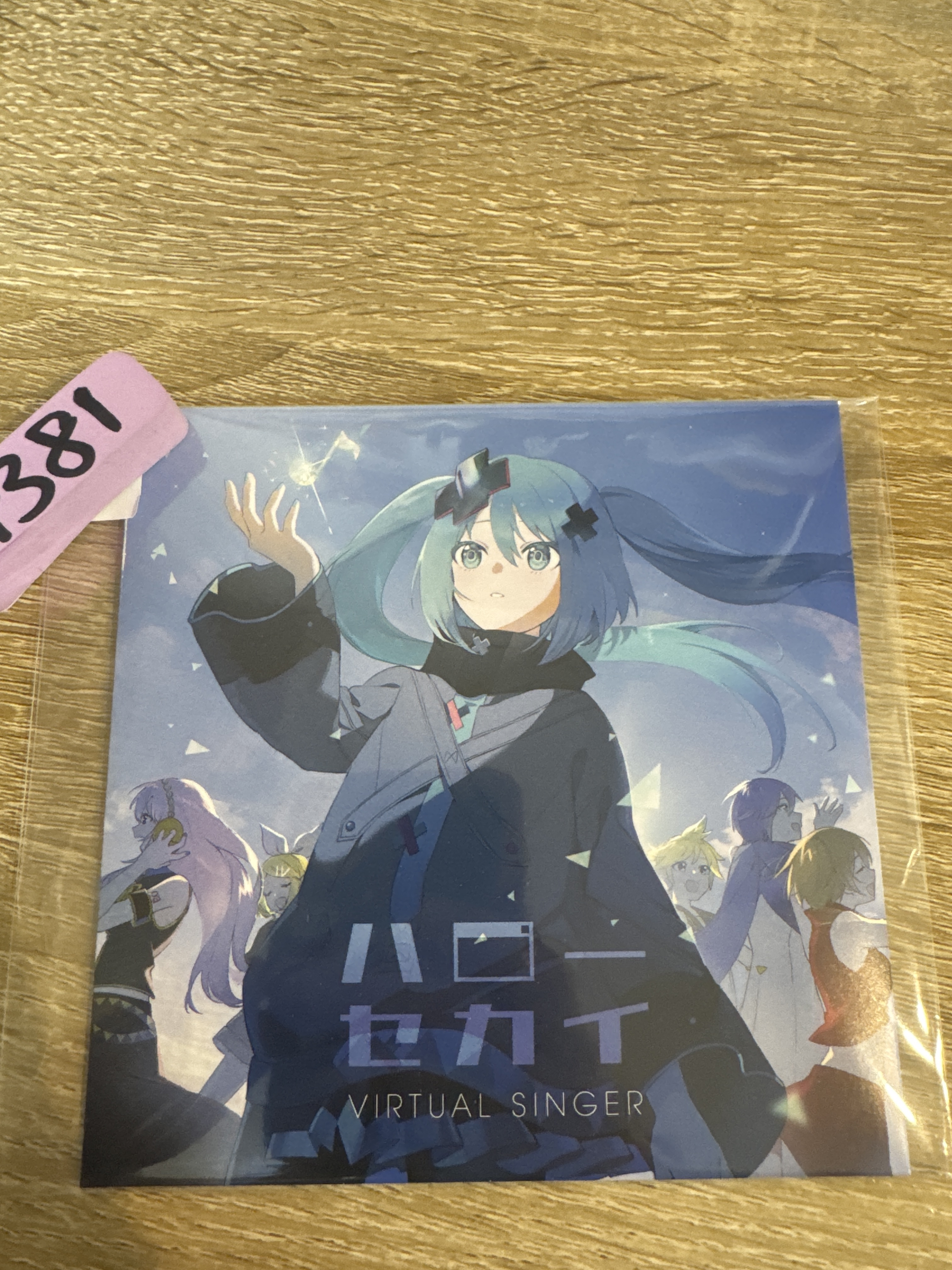 Project SEKAI VIRTUAL SINGER CD#381