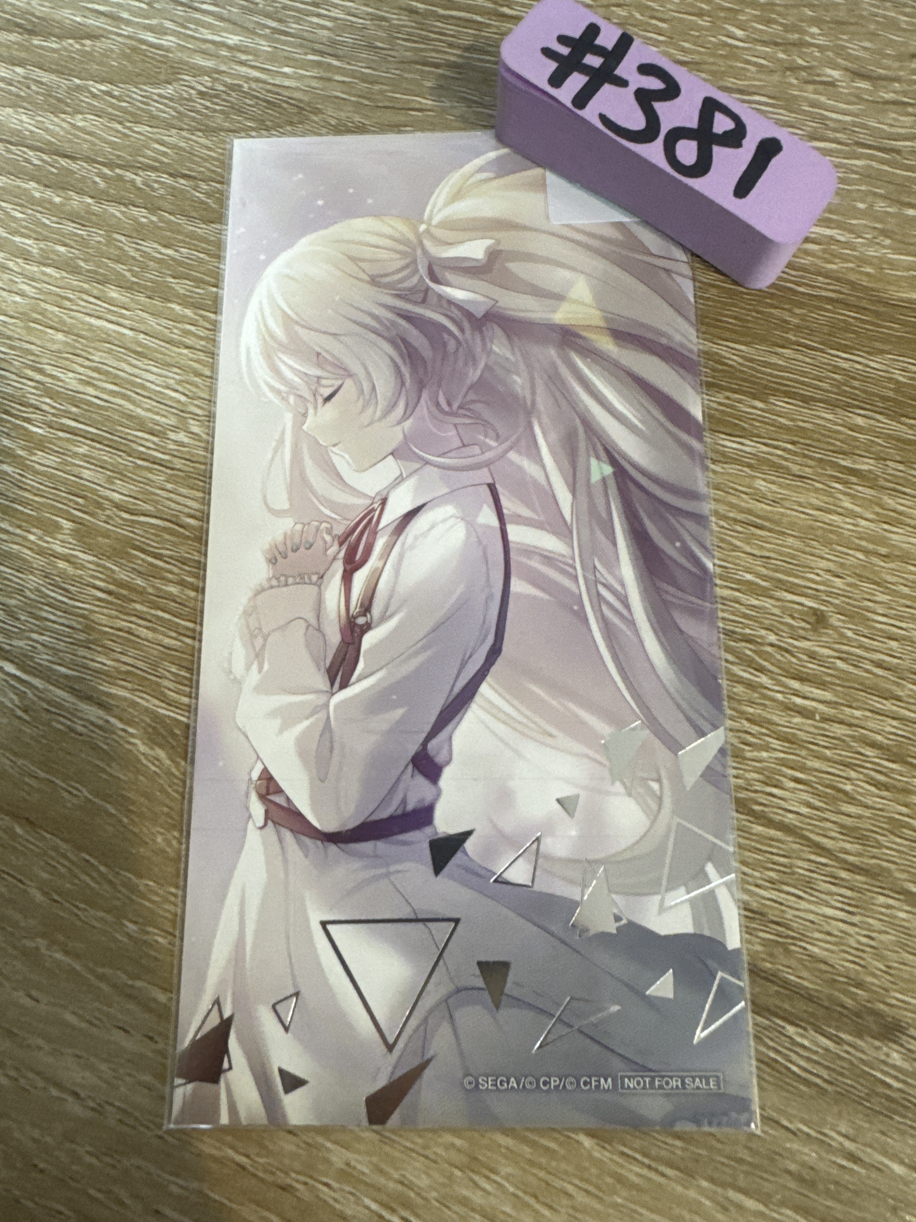 Project SEKAI MIKU  紙品#381