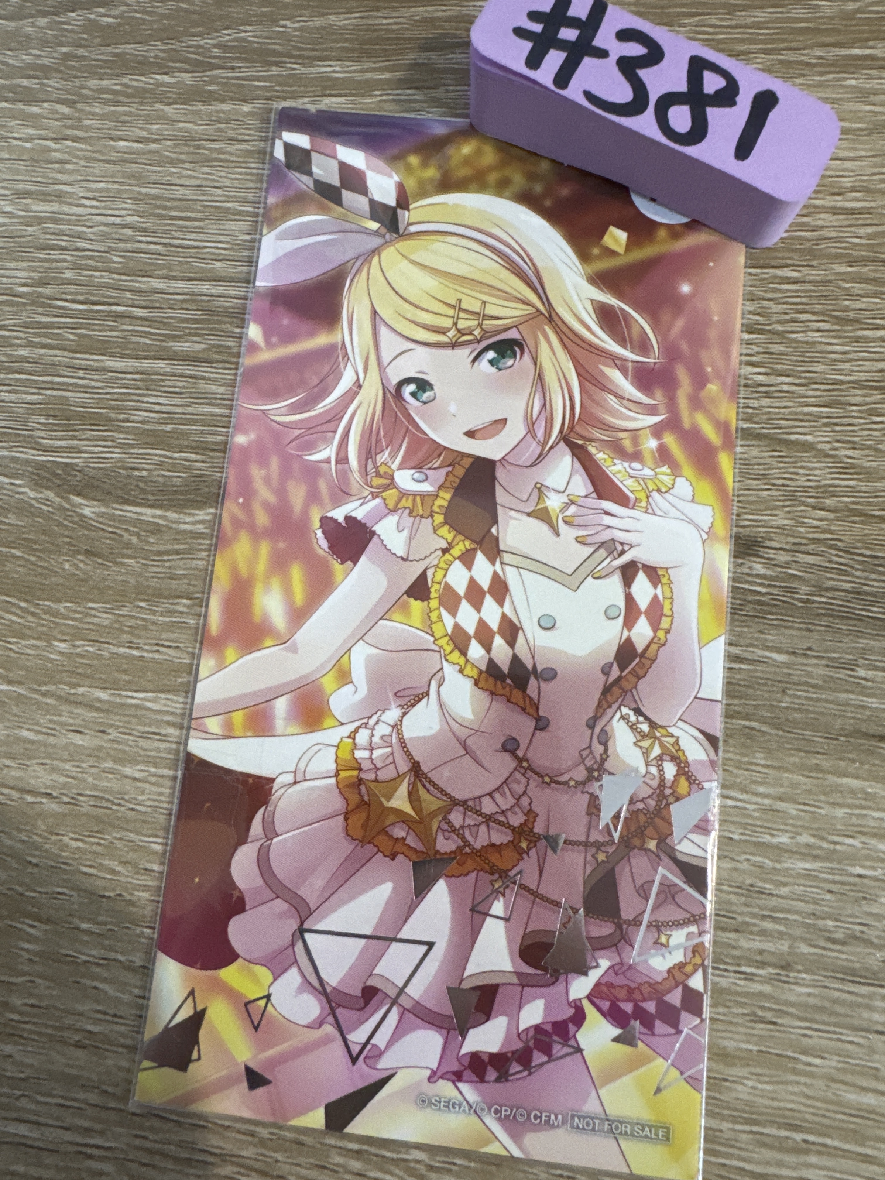 Project SEKAI RIN 紙品#381