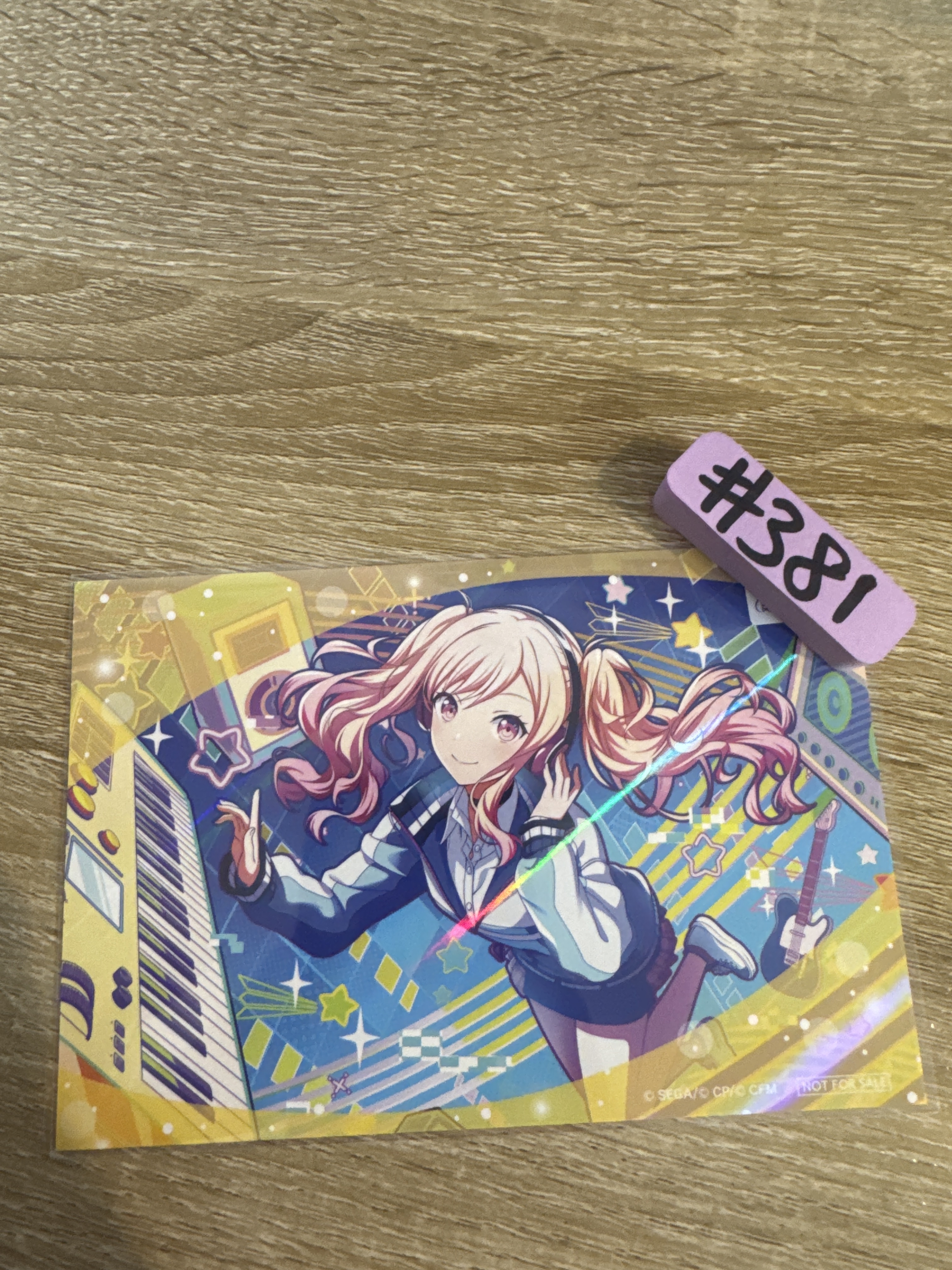 Project SEKAI 咲希  紙品 雙面#381