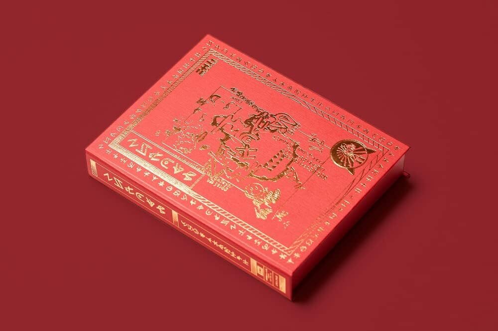 海肯商行・ZUTOMAYO - 沈香学・通常盤CD專輯・初回限定盤・ずっと