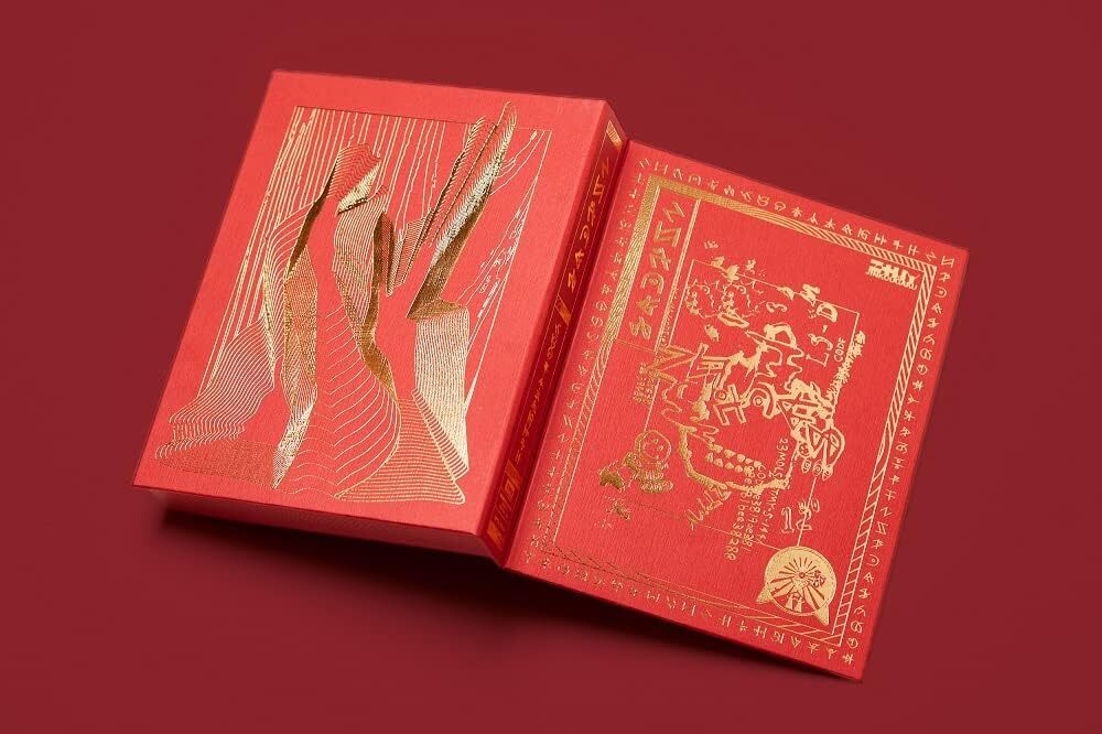 海肯商行・ZUTOMAYO - 沈香学・通常盤CD專輯・初回限定盤・ずっと
