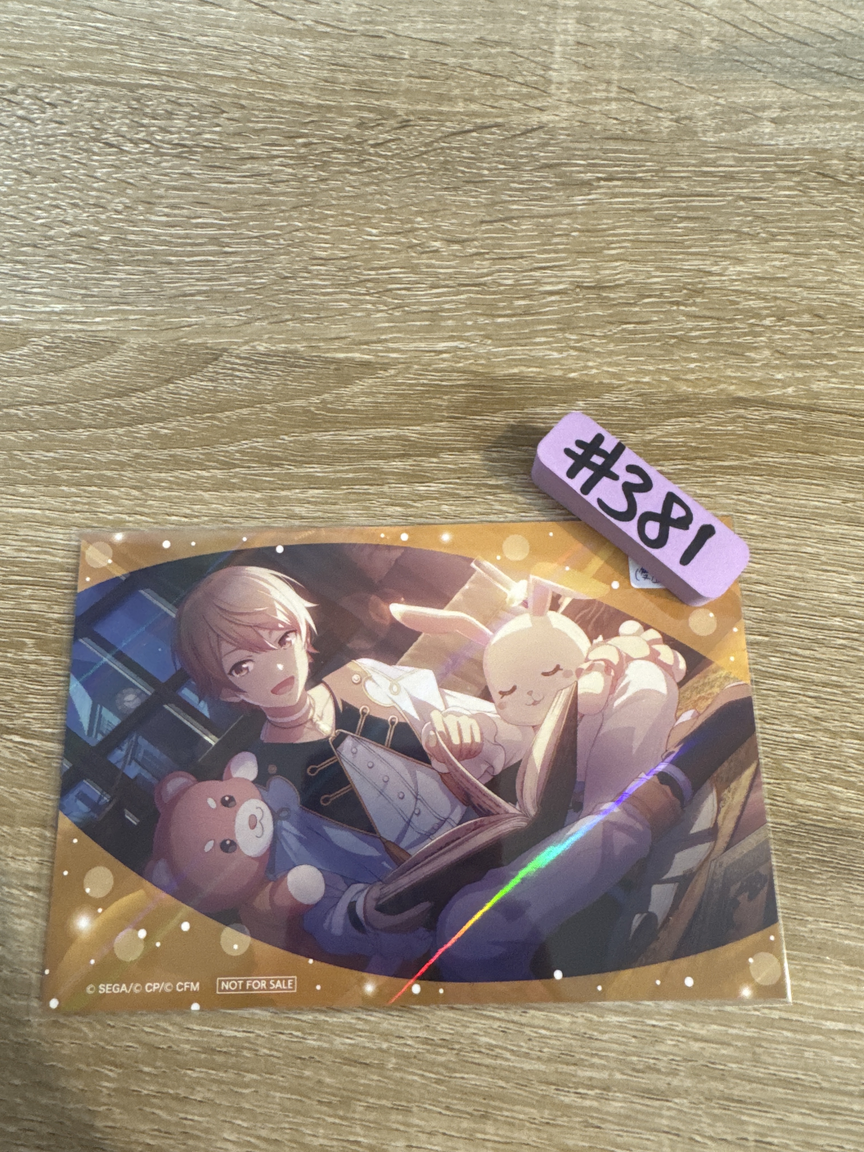 Project SEKAI 司  紙品 雙面#381