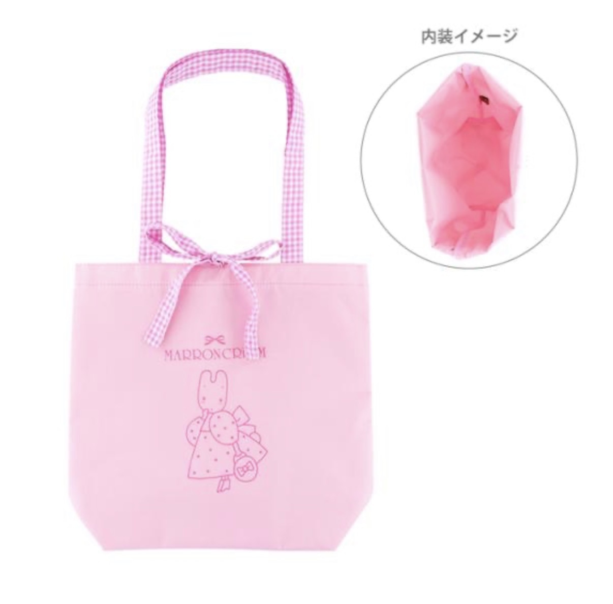 JP Sanrio Aroma Cream 粉色格仔袋 3261 TK260529