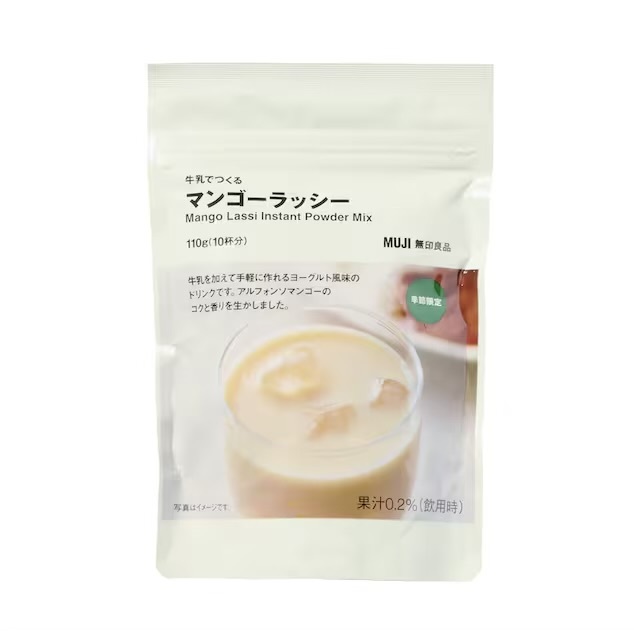 【季節限定】JP Muji 即沖芒果牛奶Lassi 110g 4362 TK260528（H）