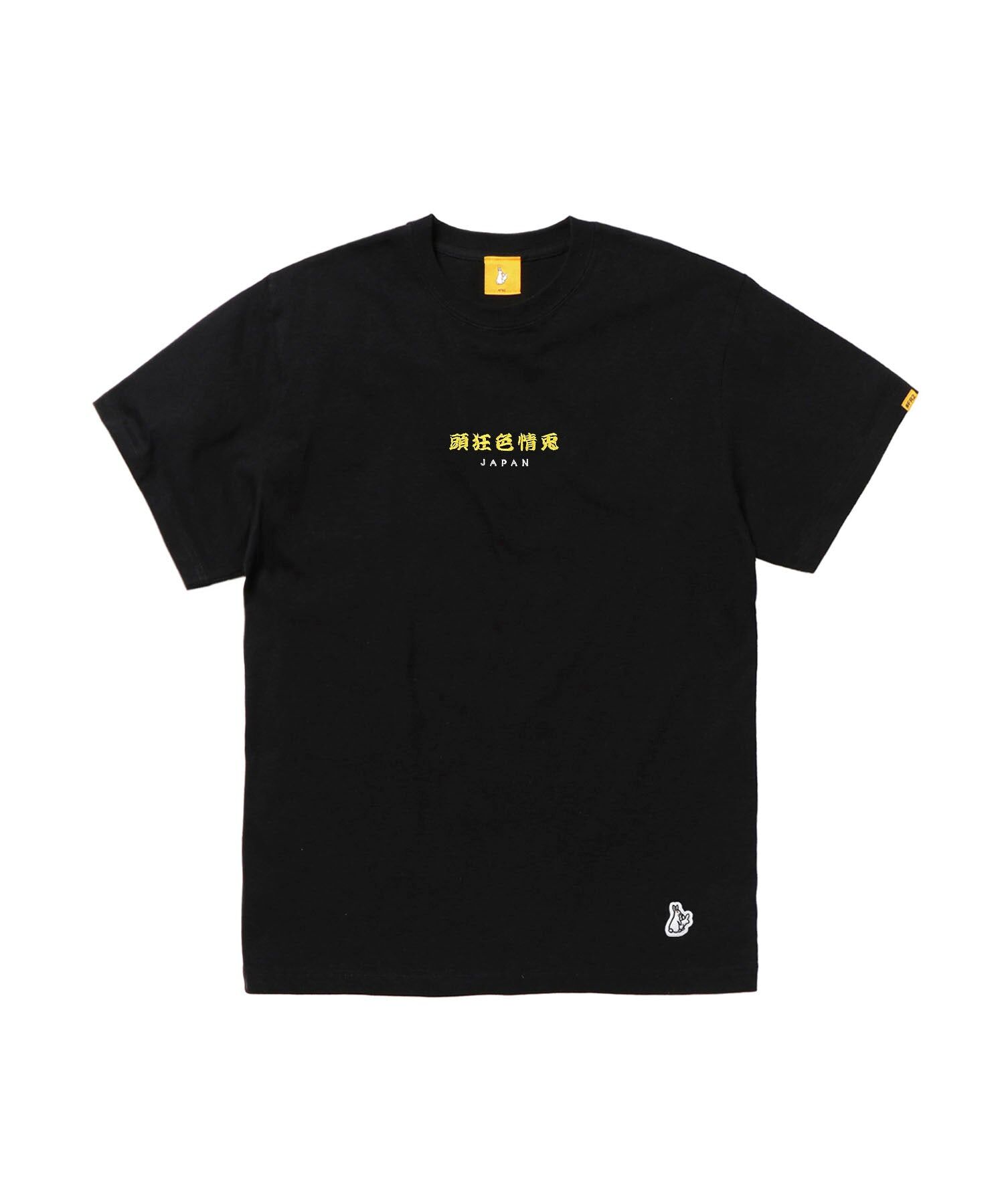 【#FR2】0530發售 色情兎 T-shirt