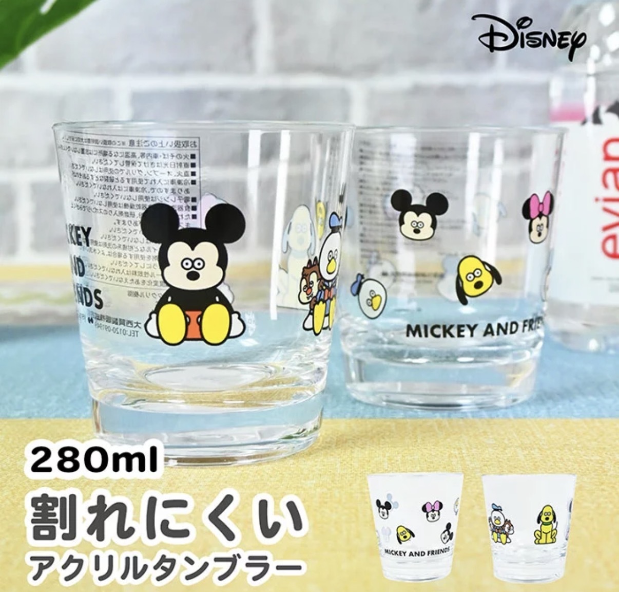 JP Disney x Waii 豆豉眼透明杯 6297 6303 TK260529