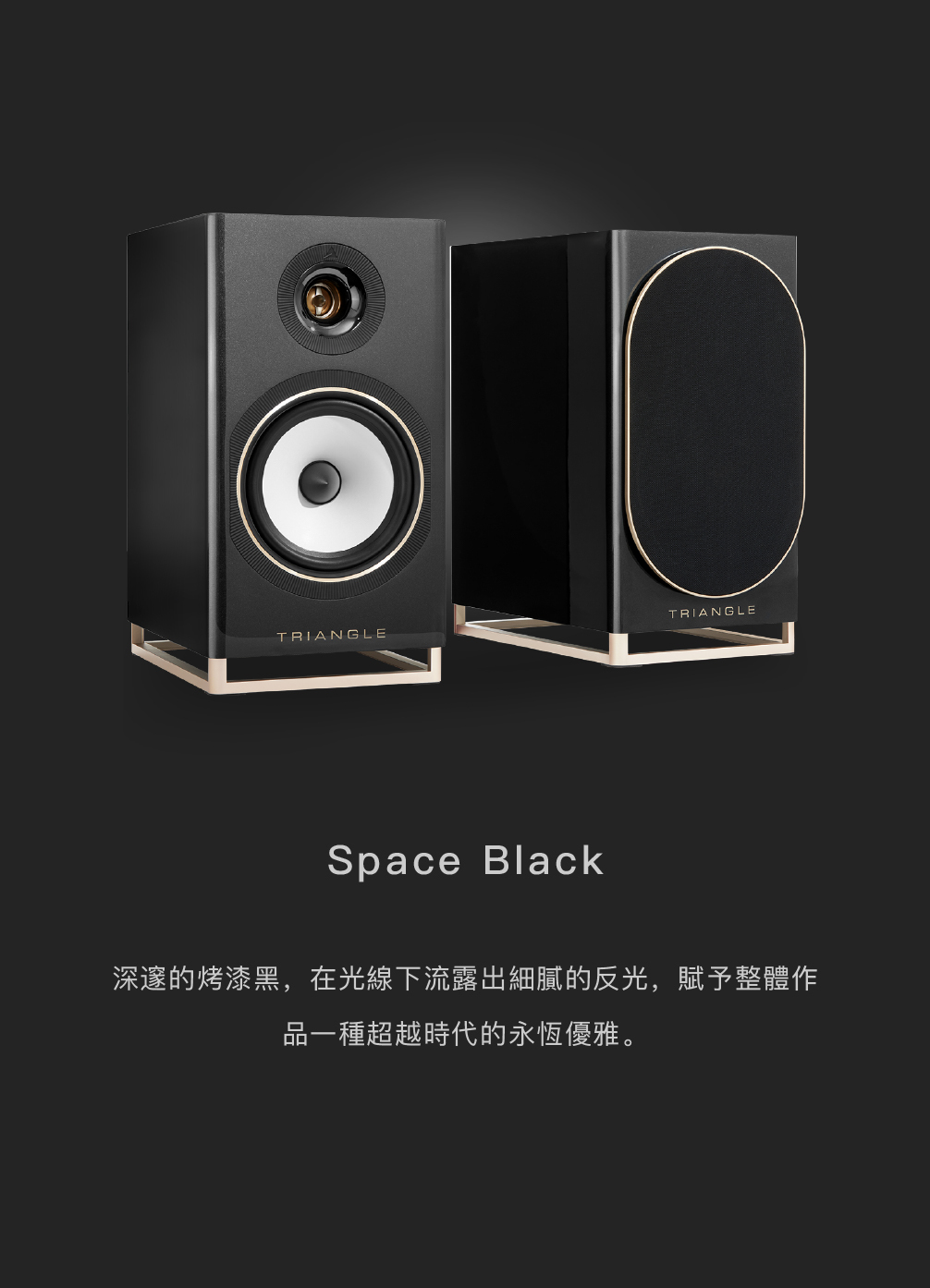 產品規格圖示