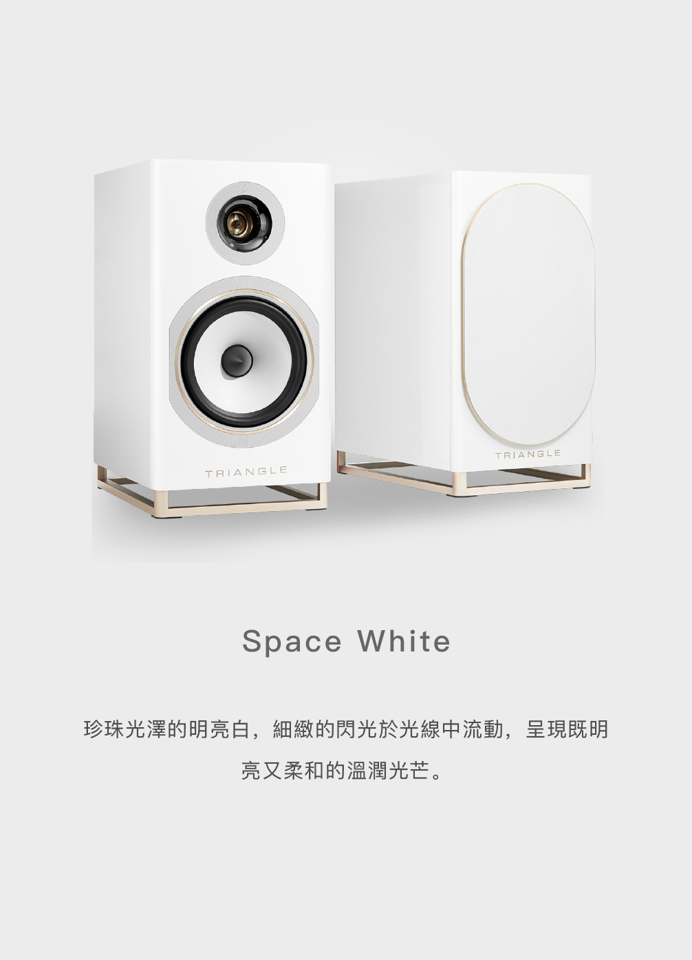 產品規格圖示