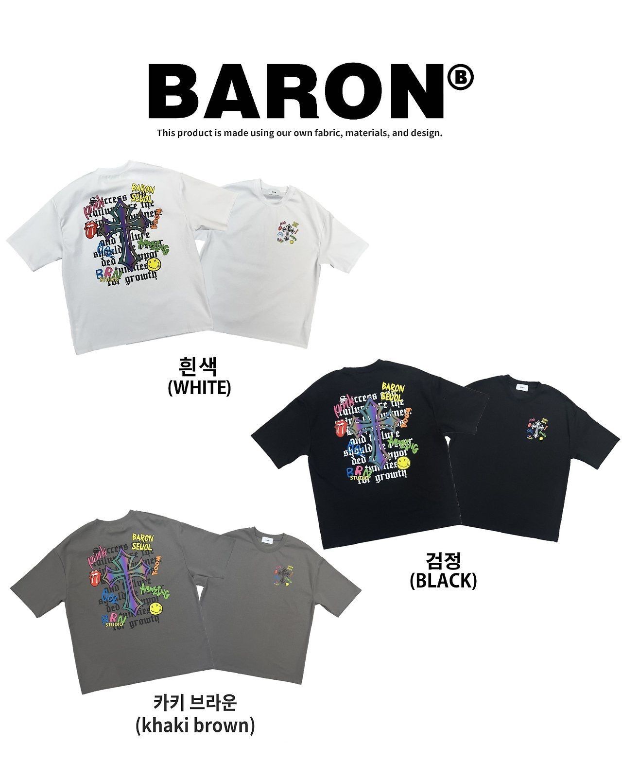 3M反光英文字圖案短袖Tee BARON-256T