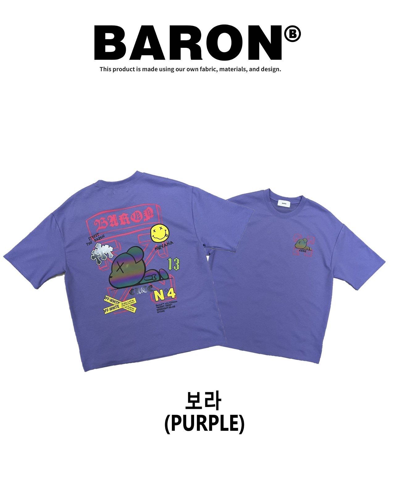 BARON-260T