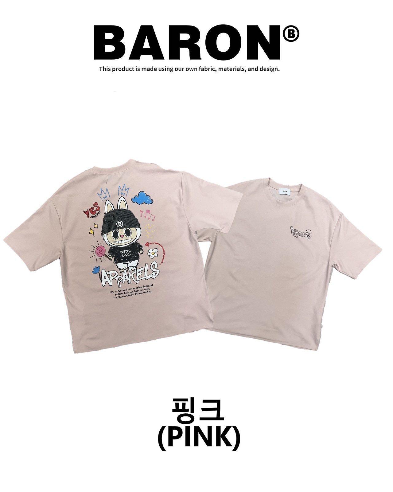 BARON-262T