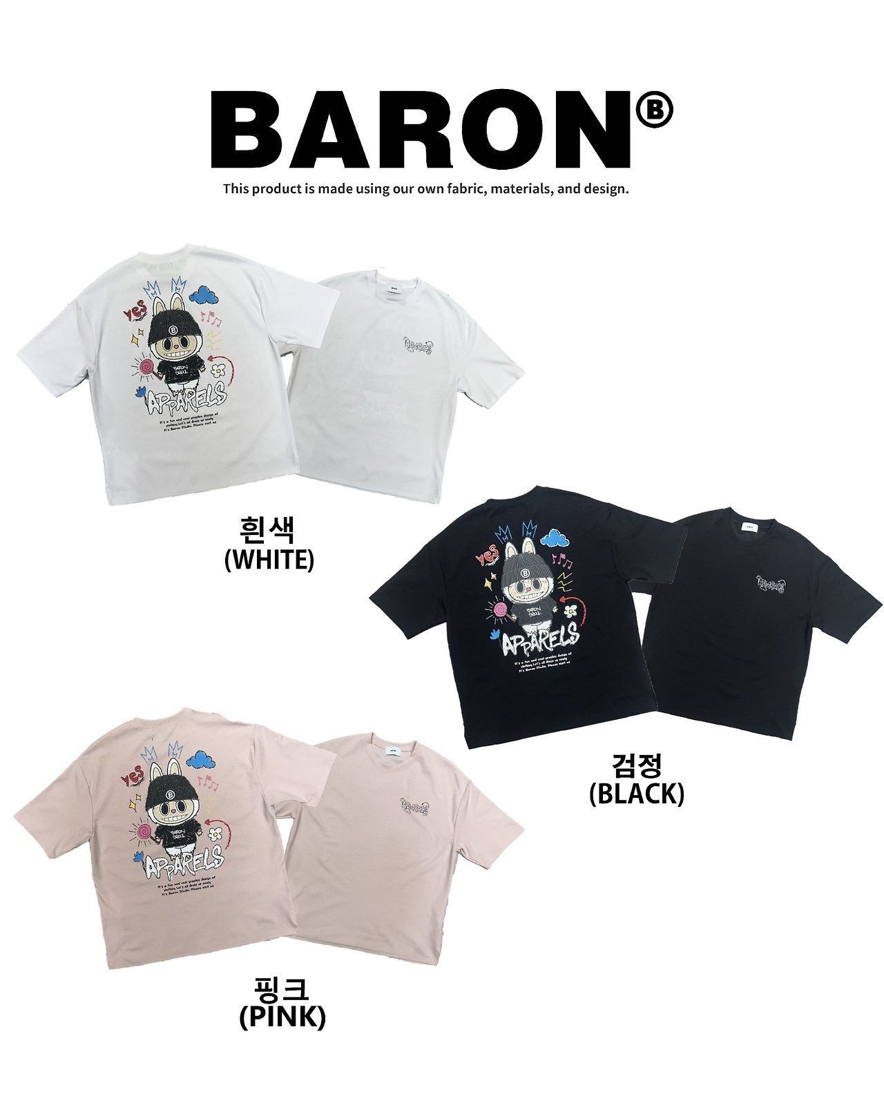 BARON-262T