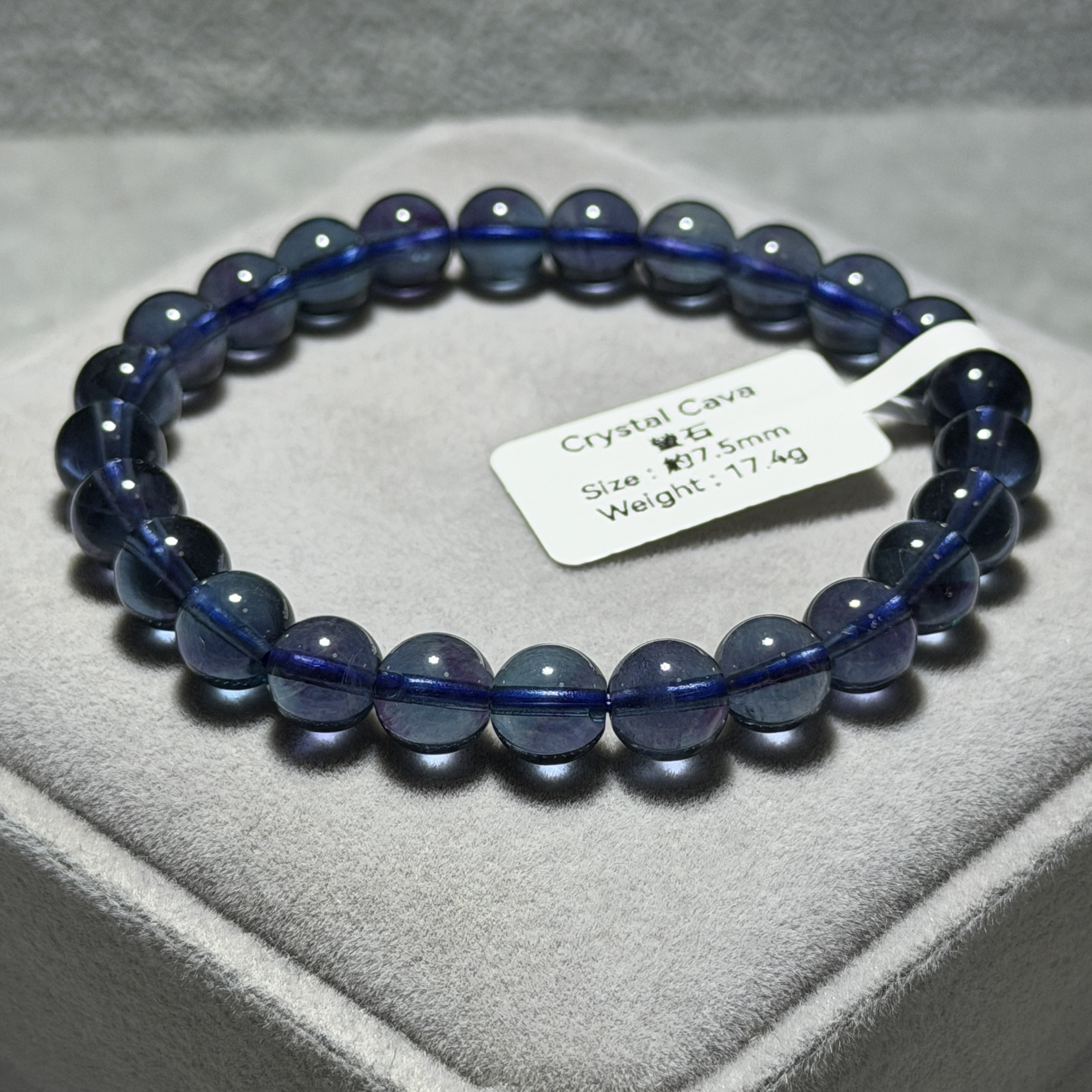 藍螢石 約7.5mmm FF1311