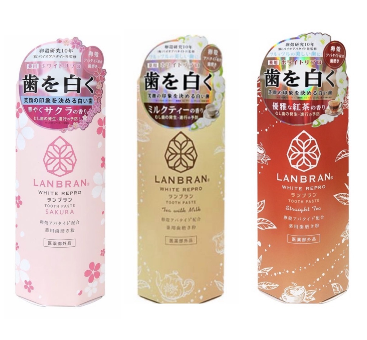 【日本限定味】JP LANBRAN 藥用美白牙膏 100g 4543 TK260529