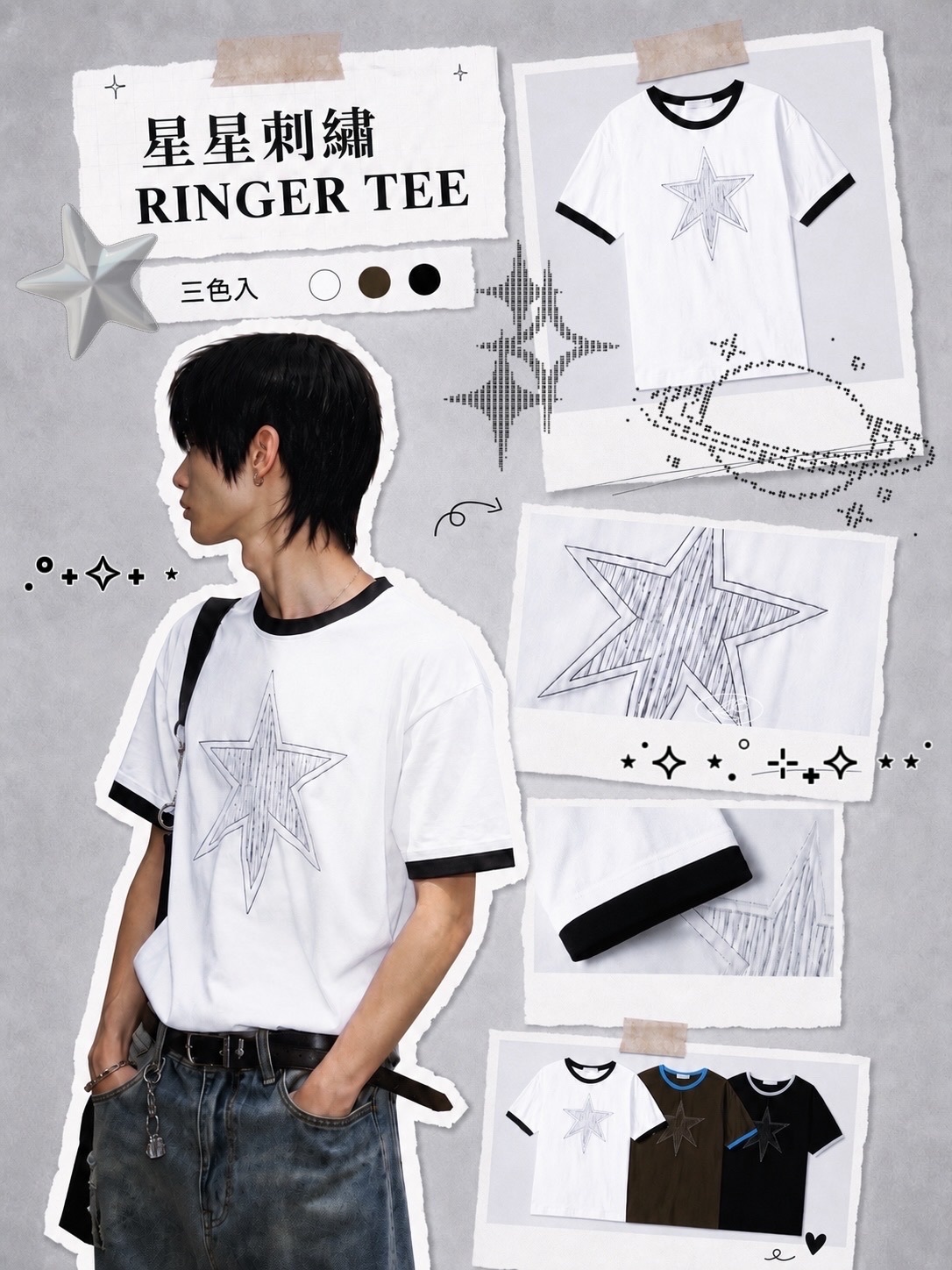 Unisex 星星刺繡 Ringer Tee ✩‧₊
