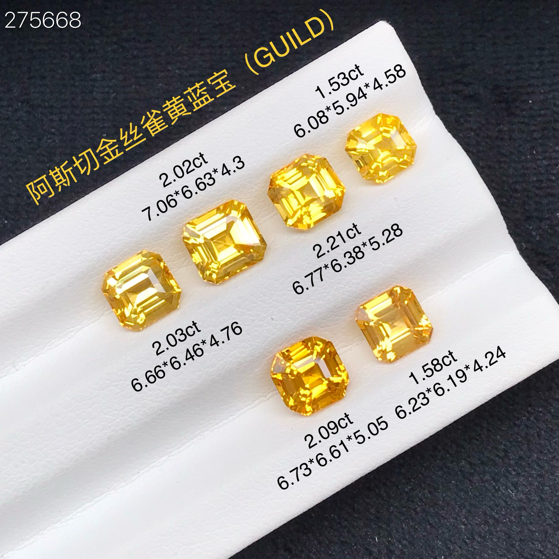 Asscher-Cut Yellow Sapphire