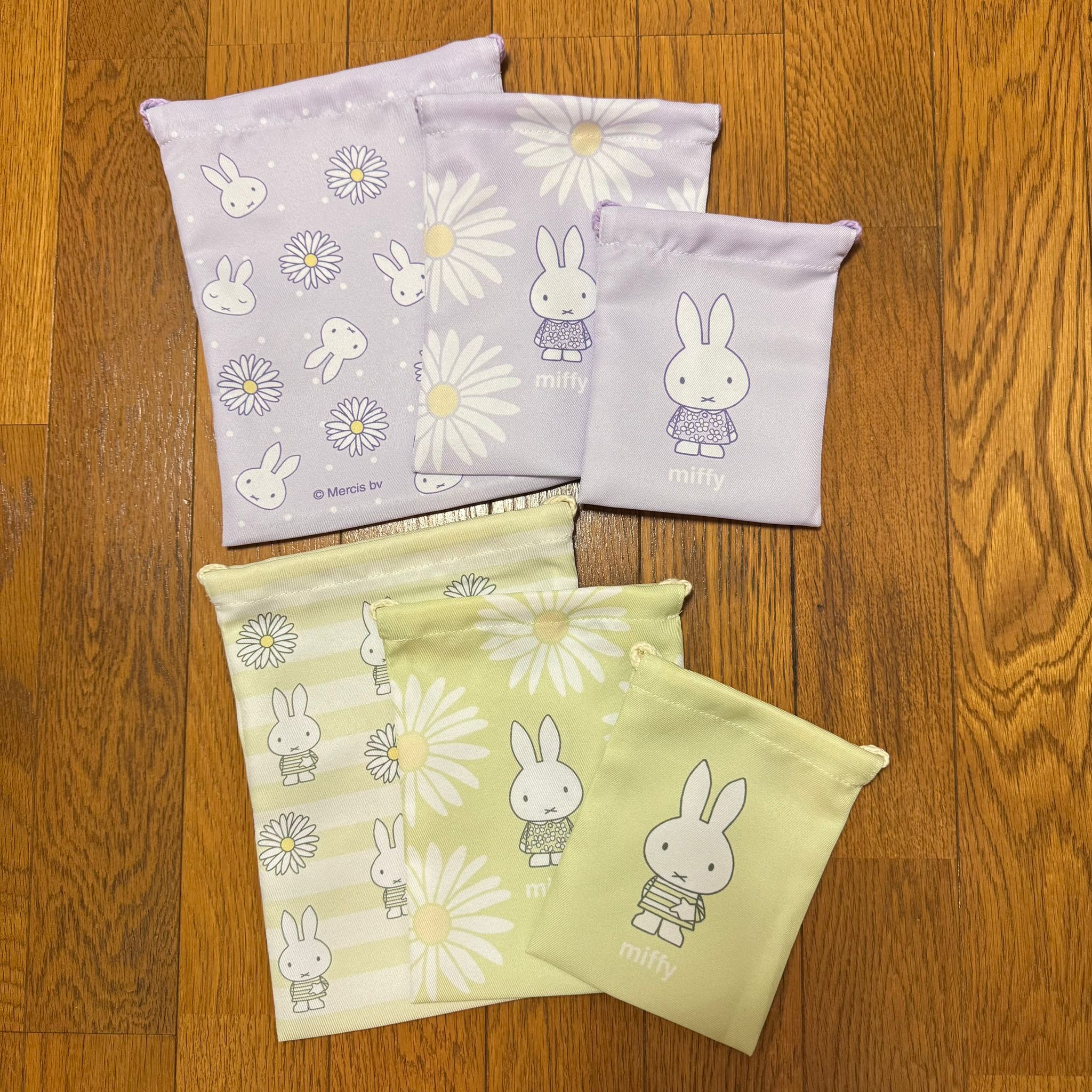 【最新發售】JP Miffy 洋甘菊索袋 3件裝 3173 3166 TK260527
