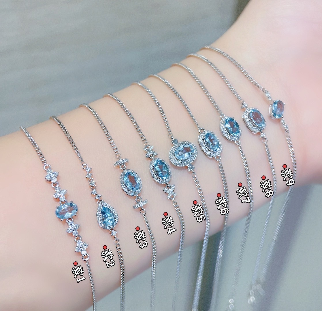 18K Aquamarine Bracelet