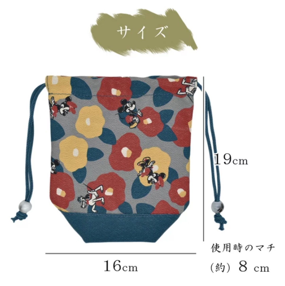JP Disney 米奇大雜燴絹料花花索袋 5214 TK260529