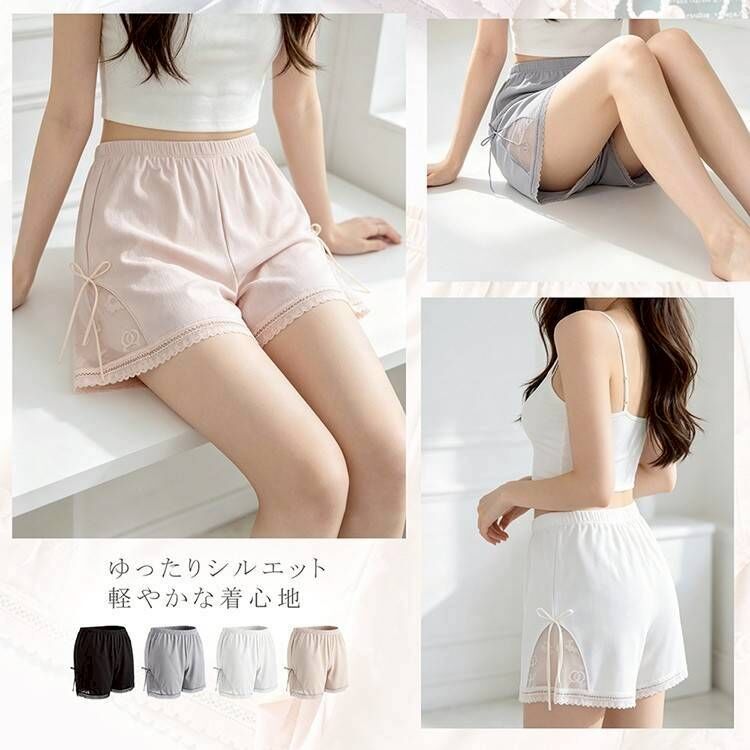 U21838 ✨𝐆𝐈𝐀𝐓 ⁺◟✧.夏日☀️輕盈蕾絲涼感居家褲