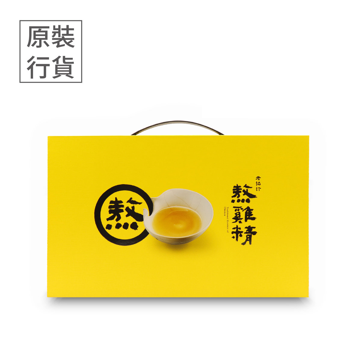 老協珍 常溫熬雞精 7入
