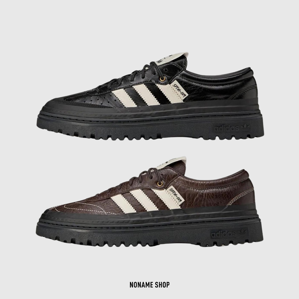 ADIDAS ORIGINALS X SONG FOR THE MUTE LX SFTM 聯名款 皮革 解構 厚底鞋 兩色 (男/女同款)
