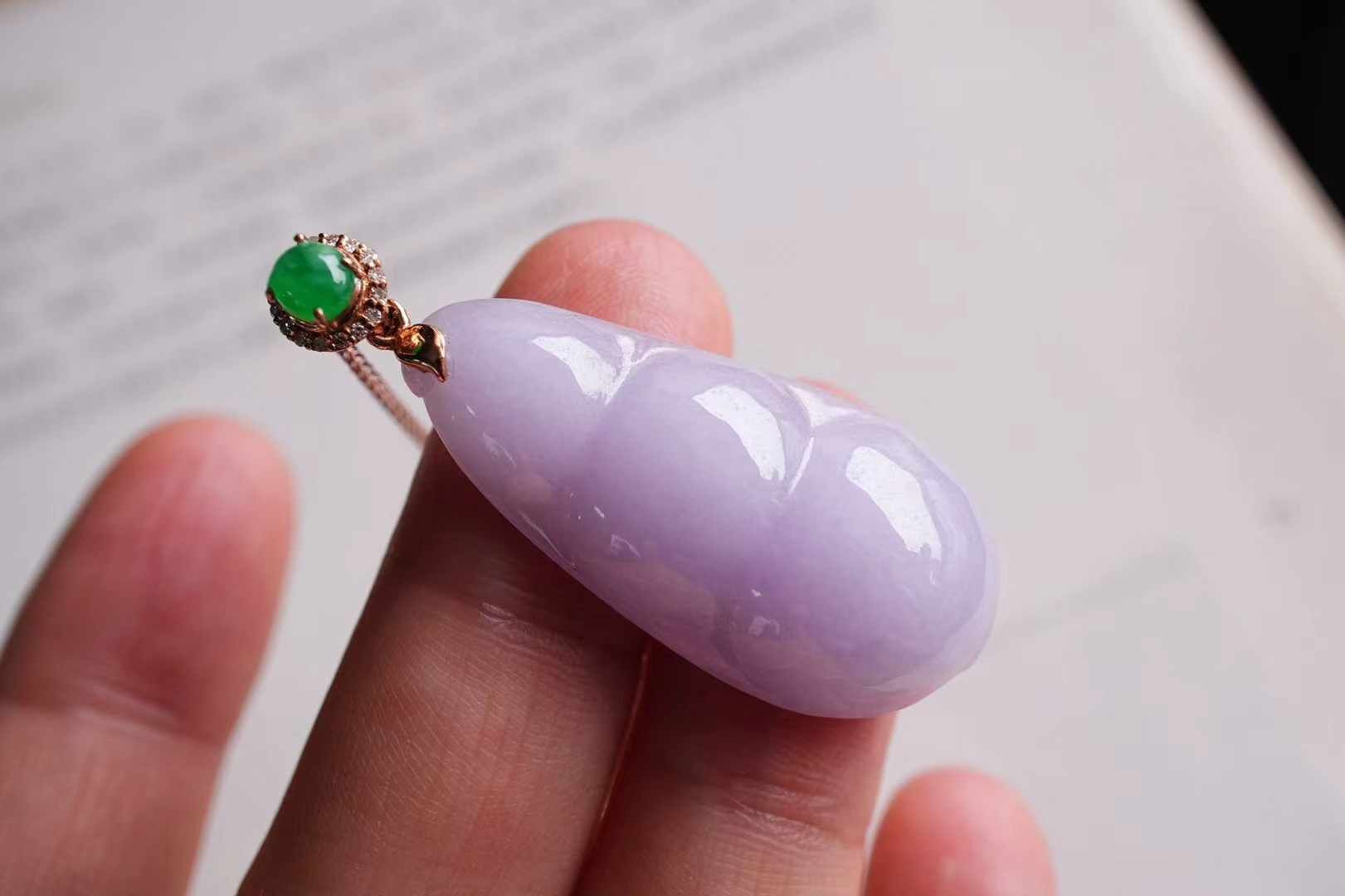 523821 翡翠濃紫羅蘭福豆吊墜