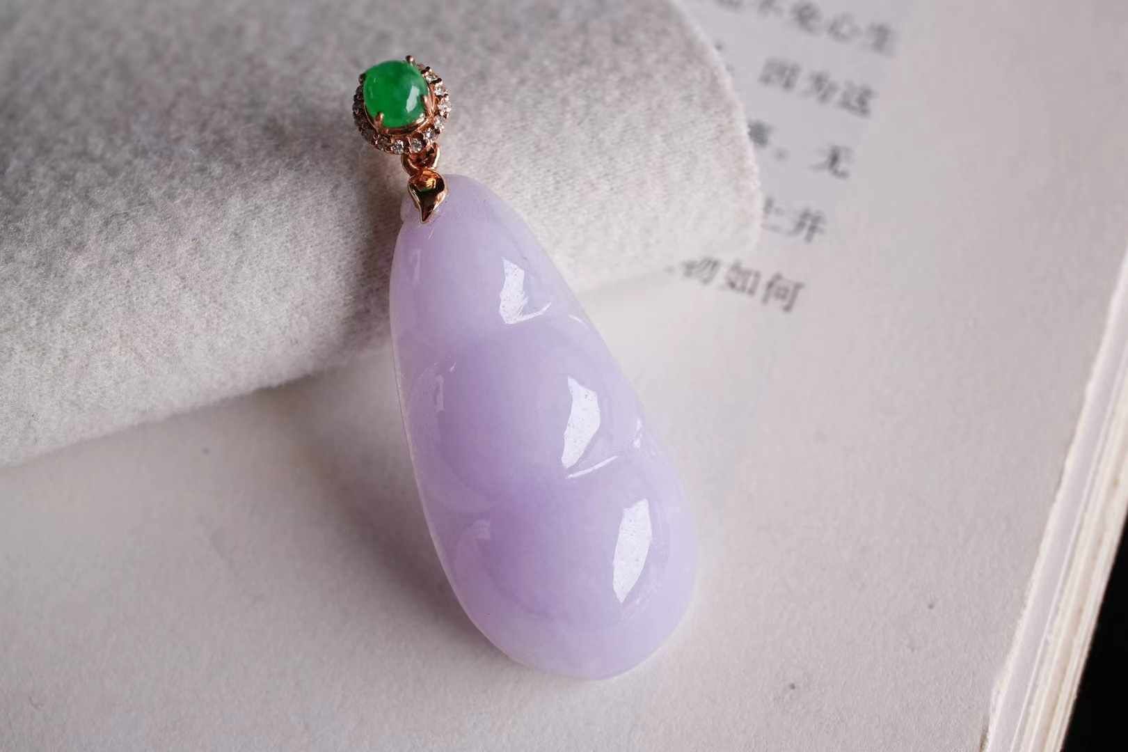 523821 翡翠濃紫羅蘭福豆吊墜