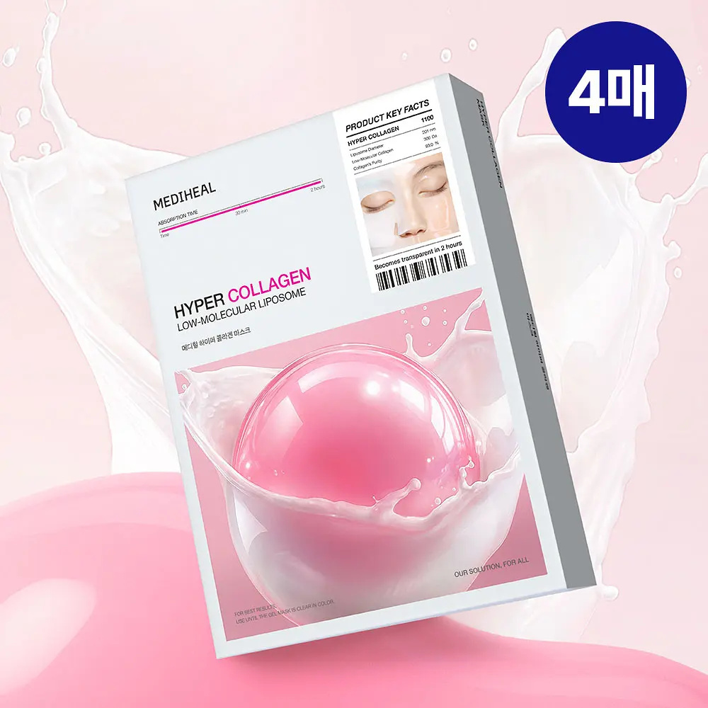 MEDIHEAL 超能微導水凝膠面貼膜 #Collagen 膠原澎潤