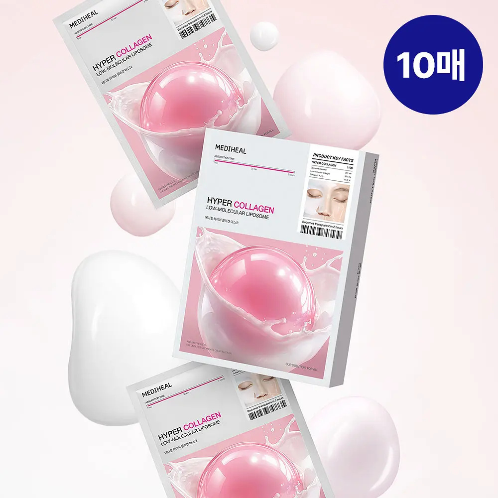 MEDIHEAL 超能微導水凝膠面貼膜 #Collagen 膠原澎潤
