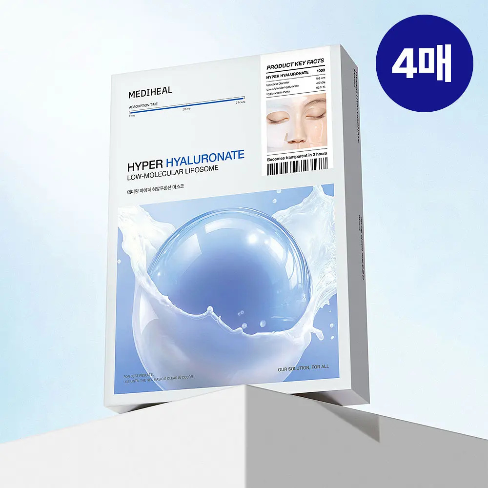 MEDIHEAL 超能微導水凝膠面貼膜 #Hyaluronic Acid 玻尿酸極致水合