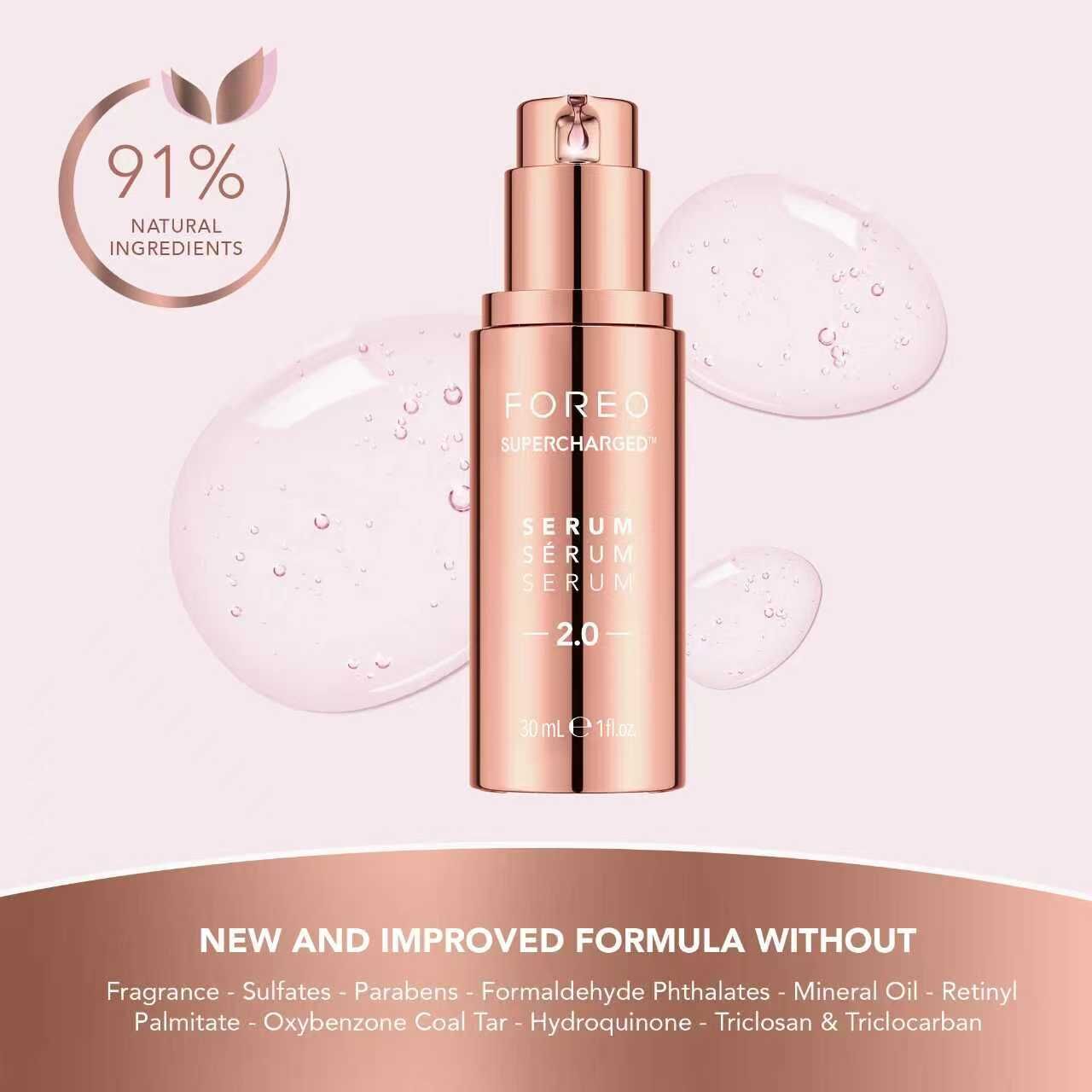 【預購】FOREO H053014 SUPERCHARGED 2.0 金箔緊緻精華 30 ML