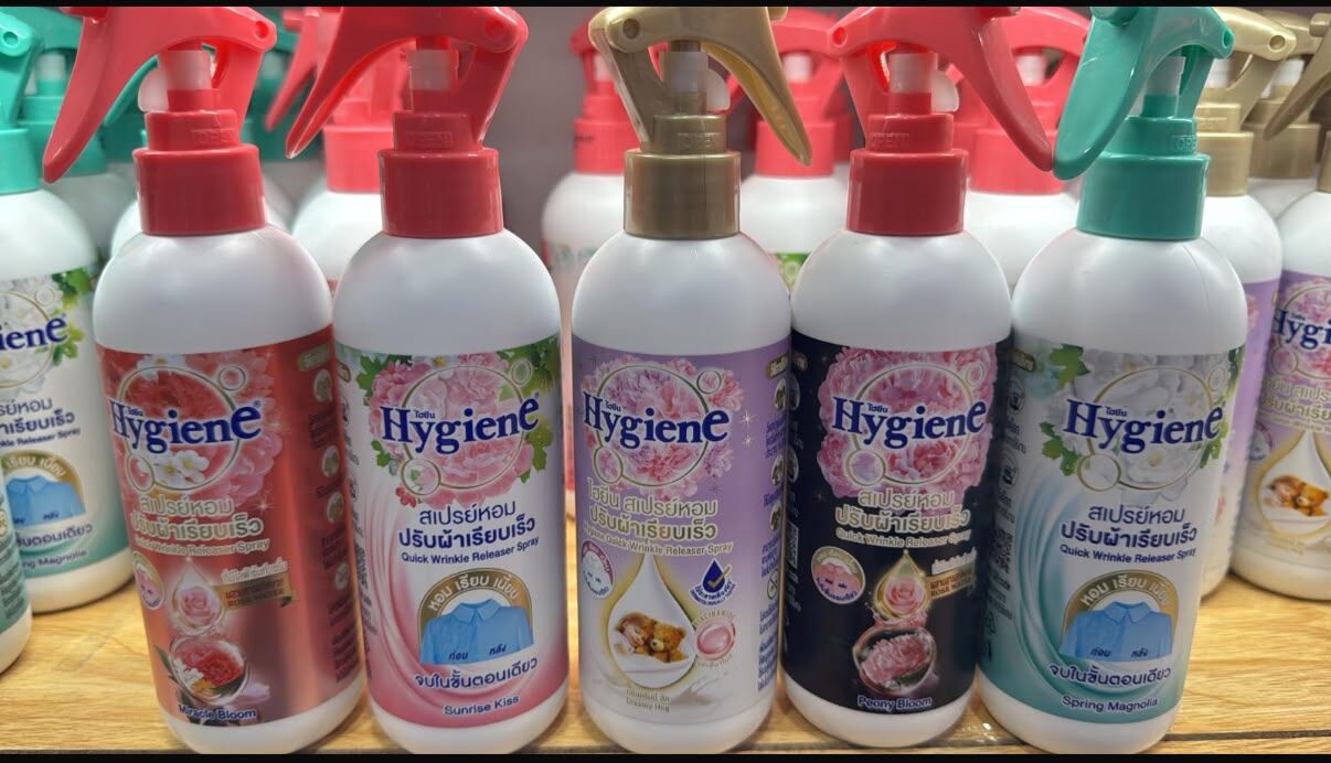 TH2 Hygiene香薰衣物快速去皺噴霧 220ml