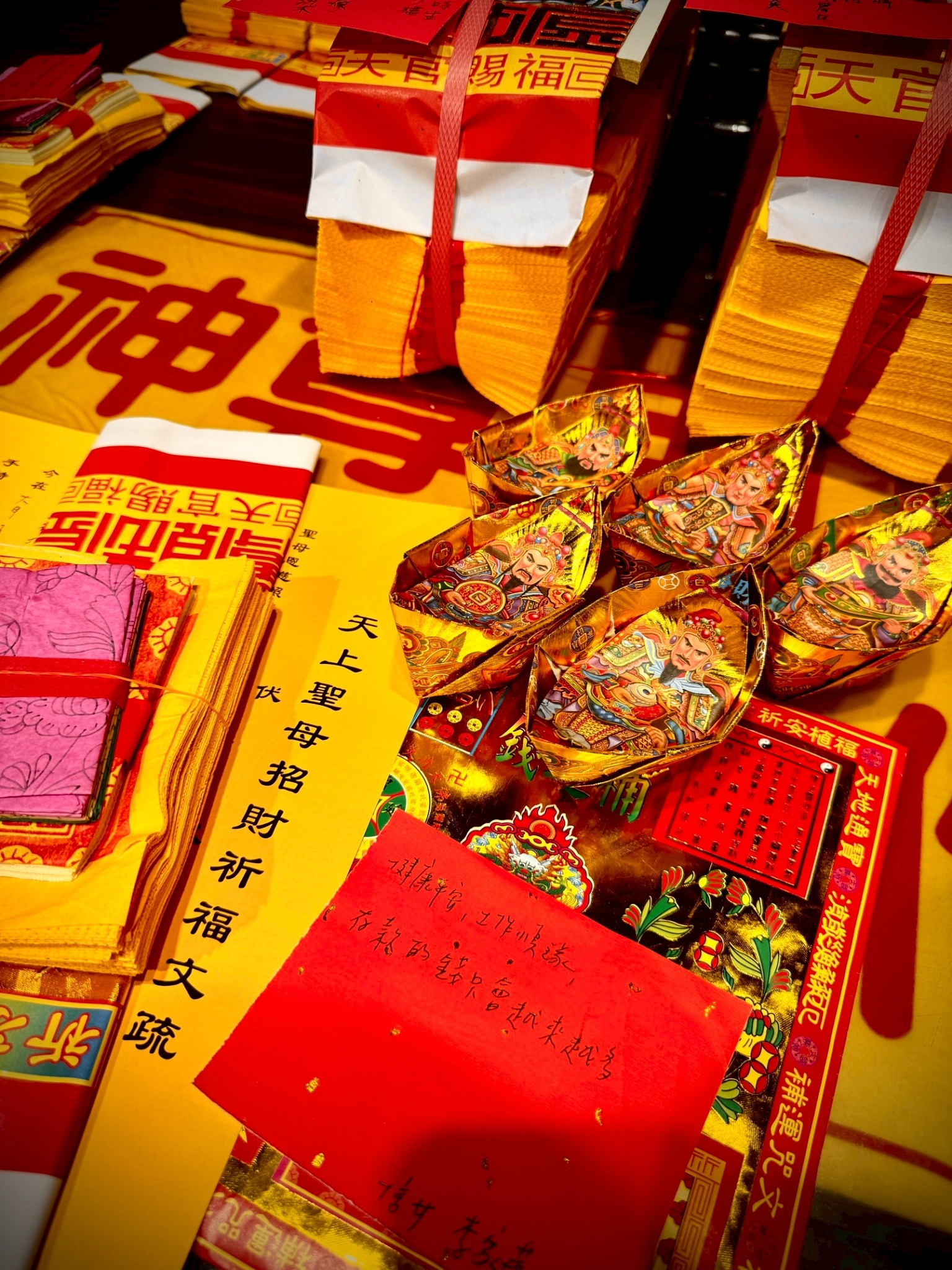 可填寫個人專屬心願