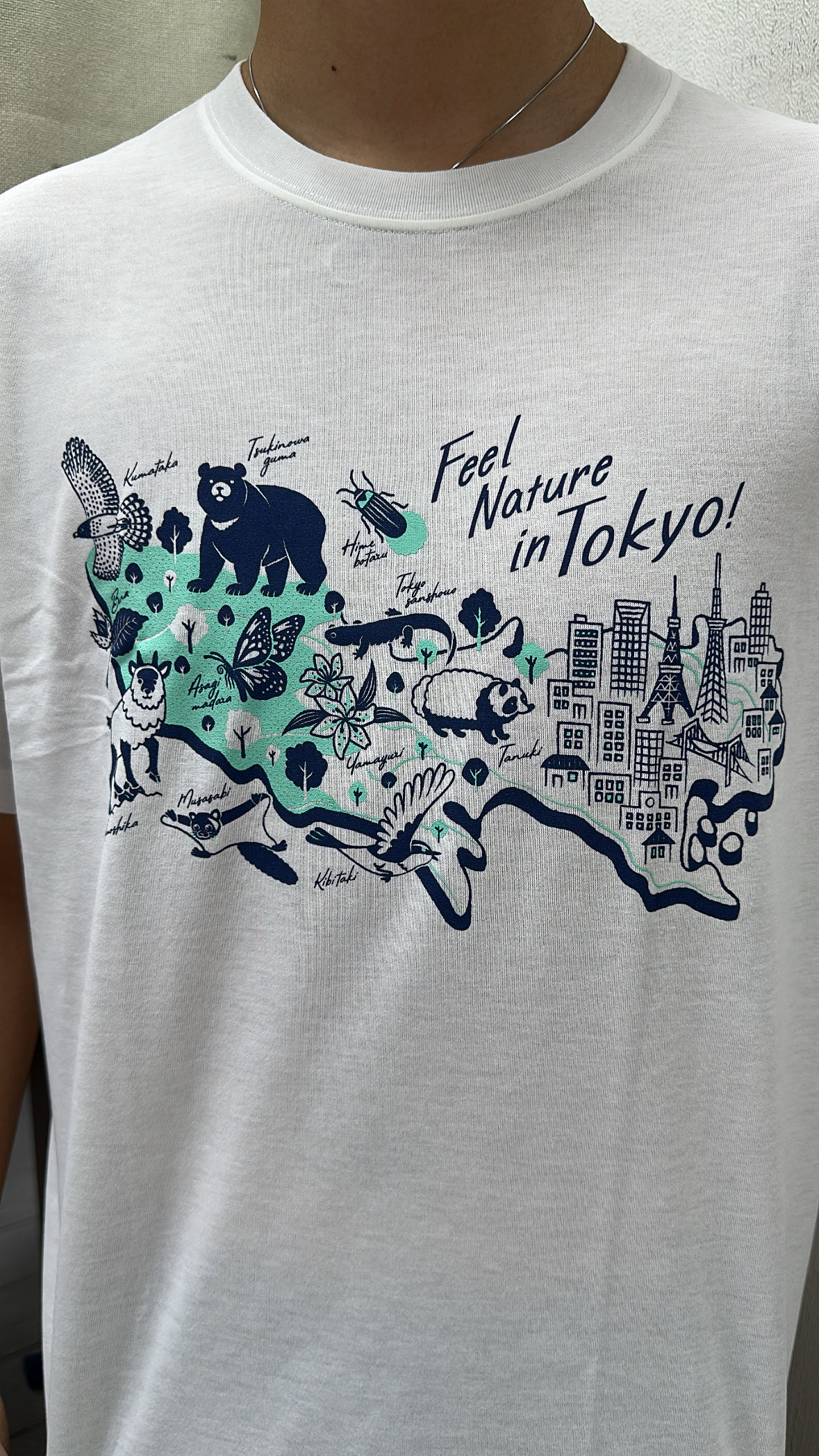 Montbell Wickron Feel Nature in Tokyo 東京地域限定透氣快乾 T-Shirt