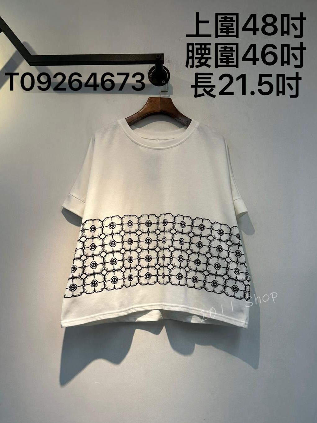 圓領正方形花朵印花T恤  上圍48吋 腰圍46吋 長21.5吋  T09264673