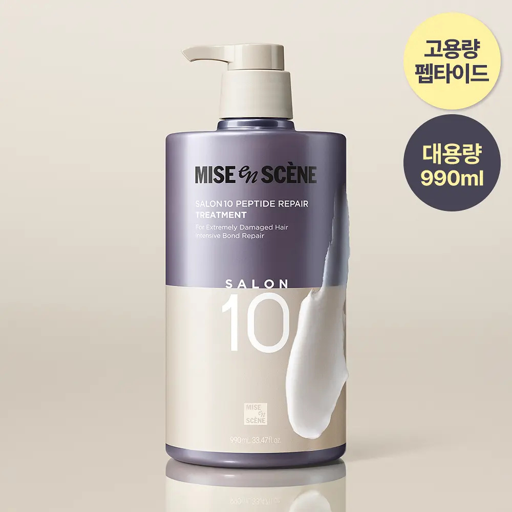 MISE EN SCENE Salon 10 頂級沙龍10重胜肽極致修護深層髮膜 990ml