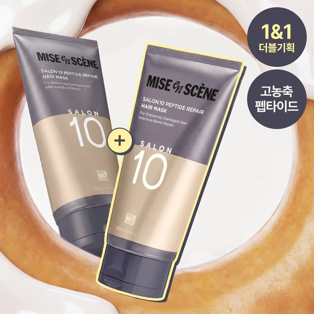 MISE EN SCENE Salon 10 頂級沙龍10重胜肽極致修護深層髮膜 300ml