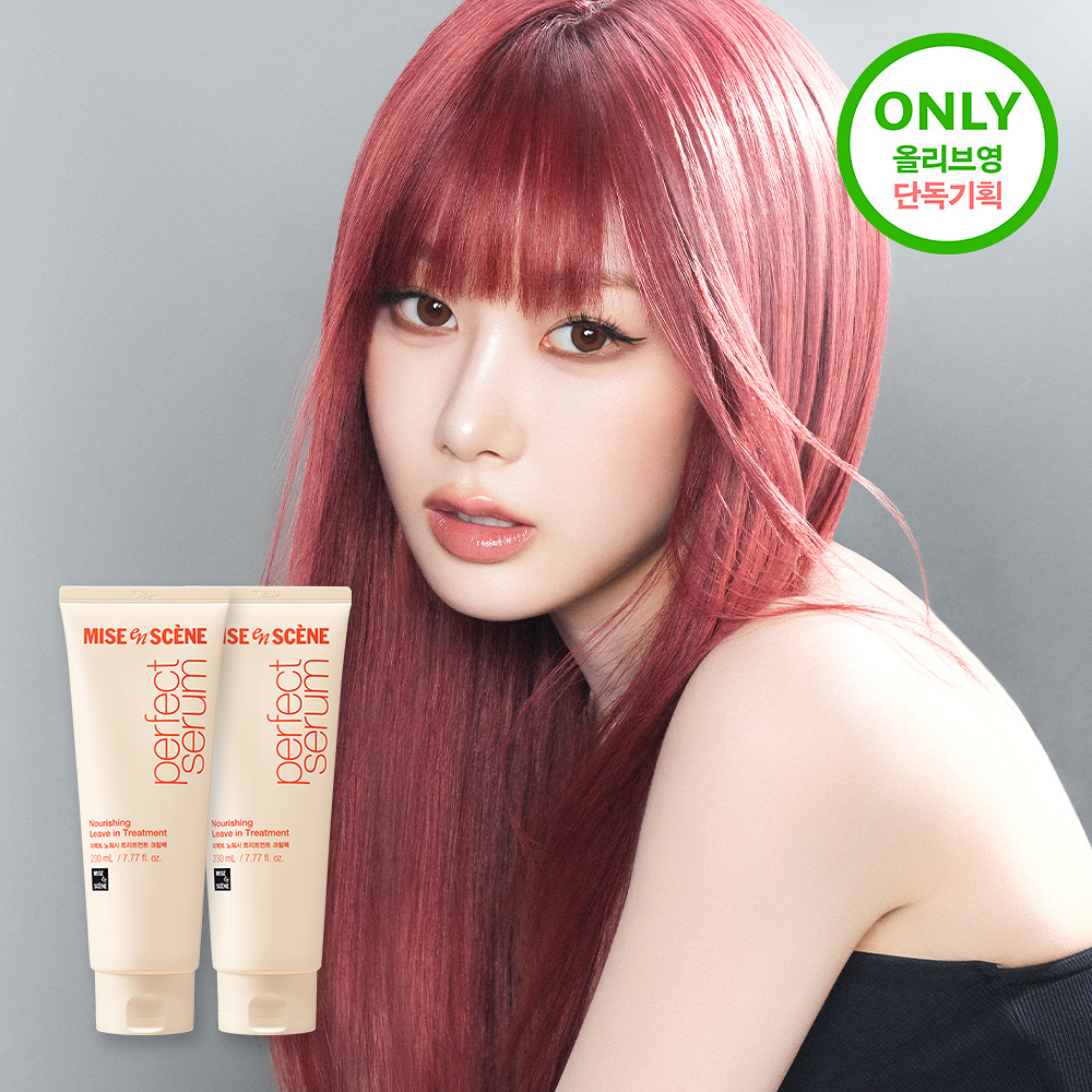 MISE EN SCENE 完美全效免沖洗瞬效修護精華髮膜 230ml (1+1)