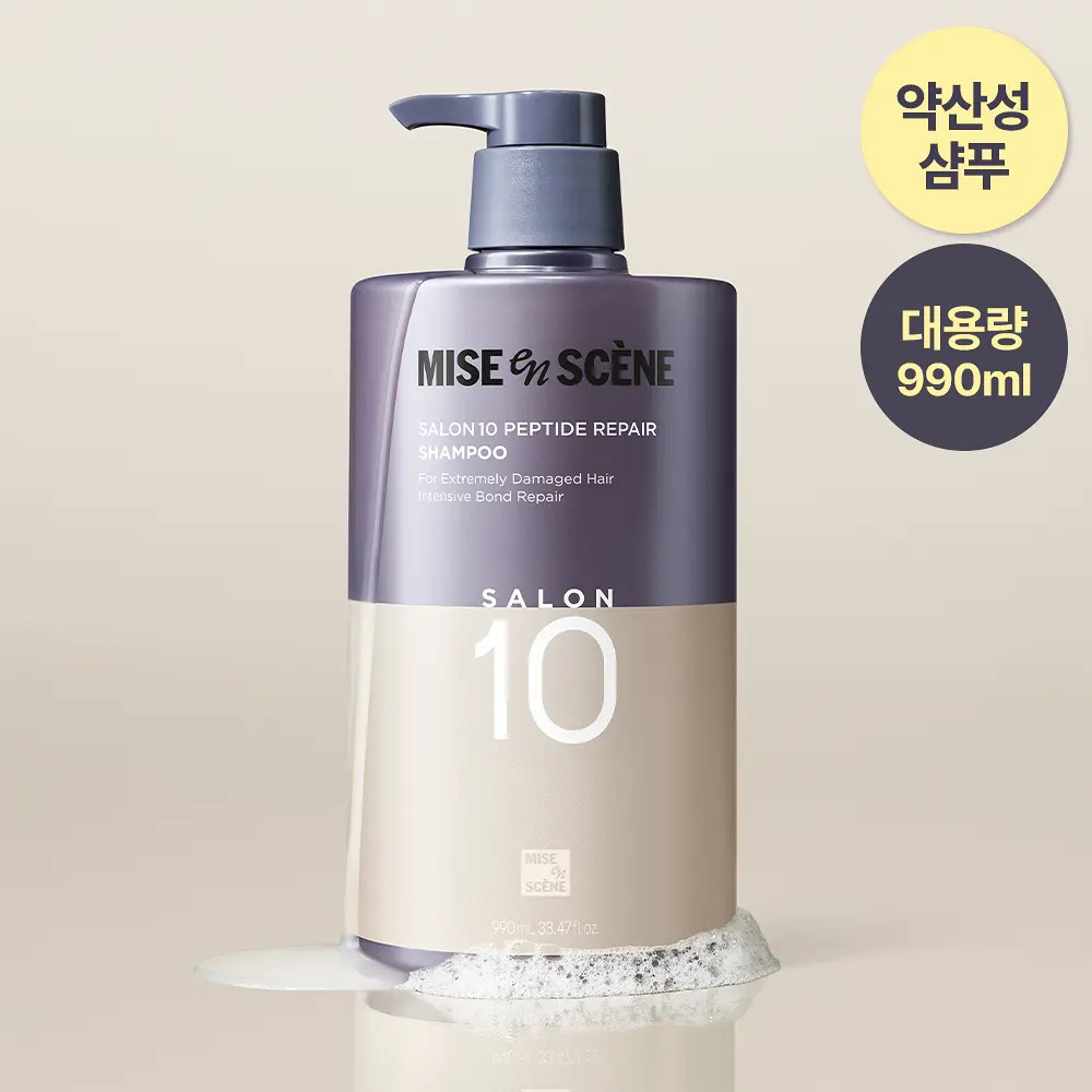 MISE EN SCENE Salon 10 頂級沙龍10重胜肽極致修護防禦潔髮乳 990ml
