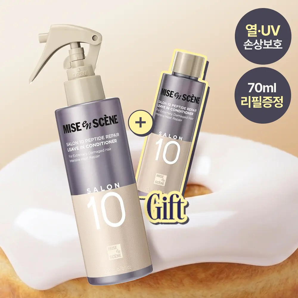 MISE EN SCENE Salon 10 頂級沙龍10重胜肽極致修護免沖洗高機能護髮素 200ml