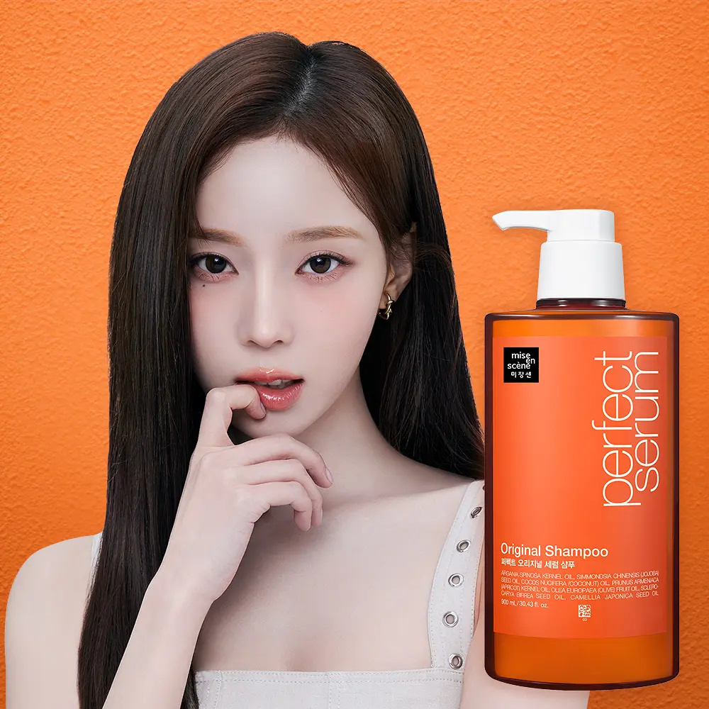 MISE EN SCENE 7重精粹經典全效深層修護潔髮乳 900ml